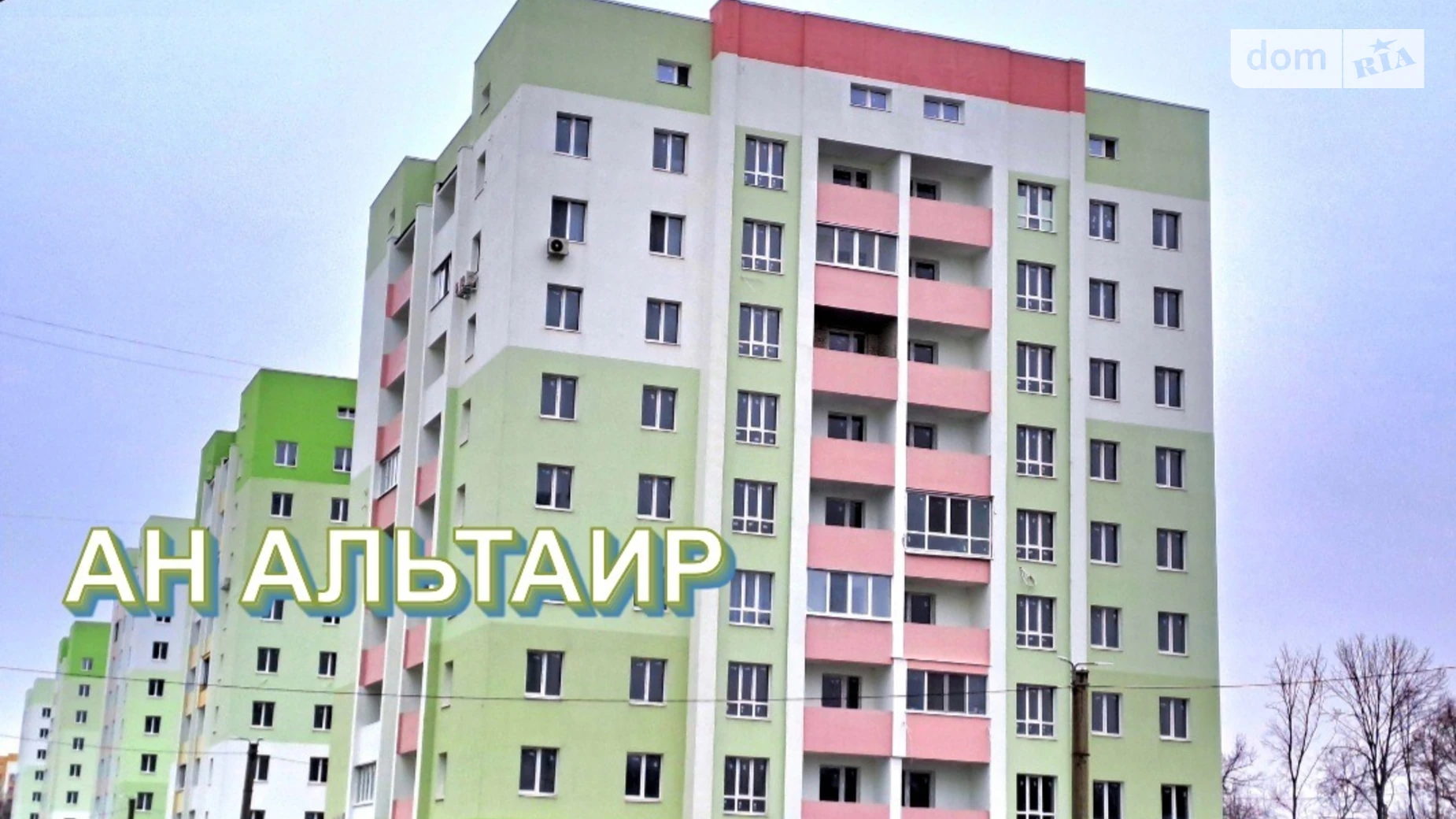 Продается 3-комнатная квартира 80 кв. м в Харькове, ул. Мира, 43 - фото 5