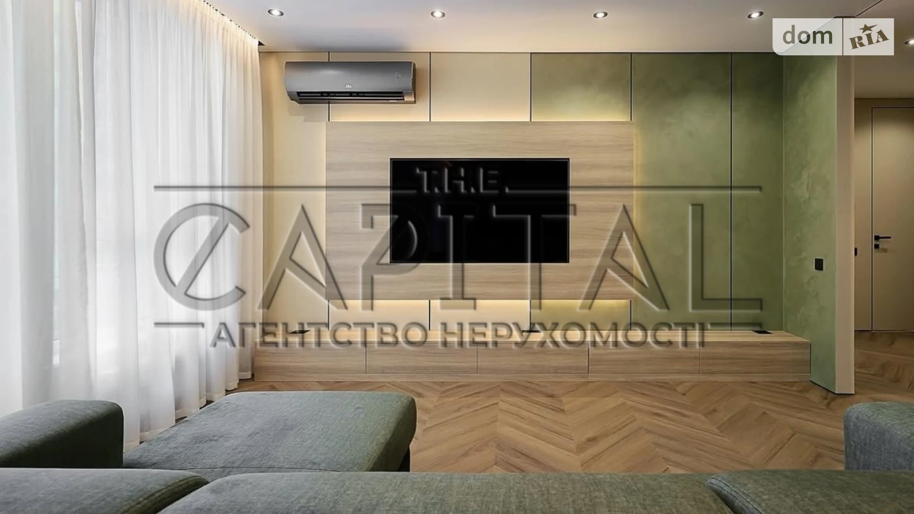 Продается 3-комнатная квартира 86.1 кв. м в Киеве, ул. Бердника Олеся, 1Д - фото 2