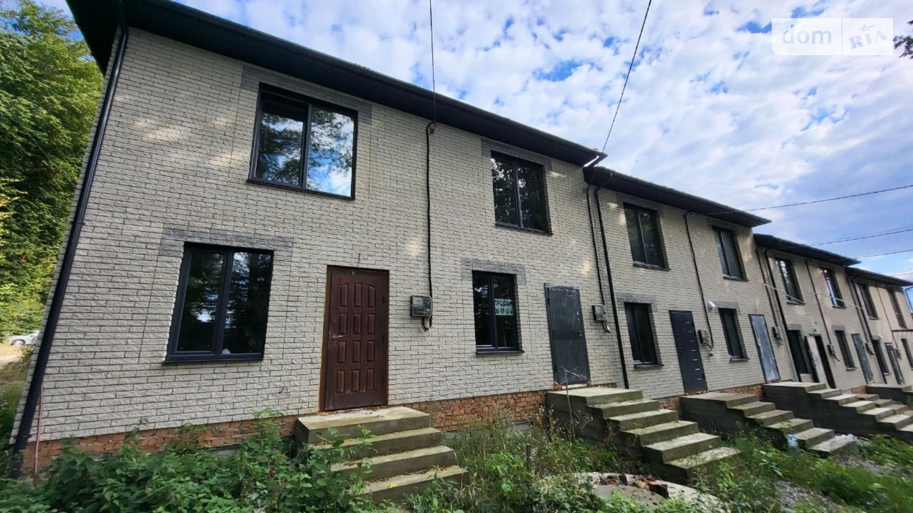 ул. Медовая Пятничаны Винница, цена: 58000 $ - фото 3