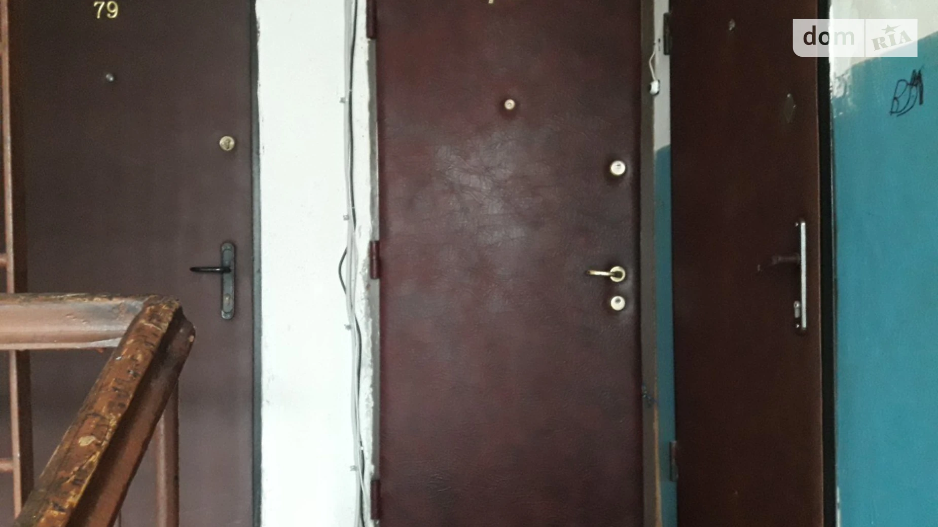 Продається 1-кімнатна квартира 32.4 кв. м у Києві, вул. Вишгородська, 50А - фото 5