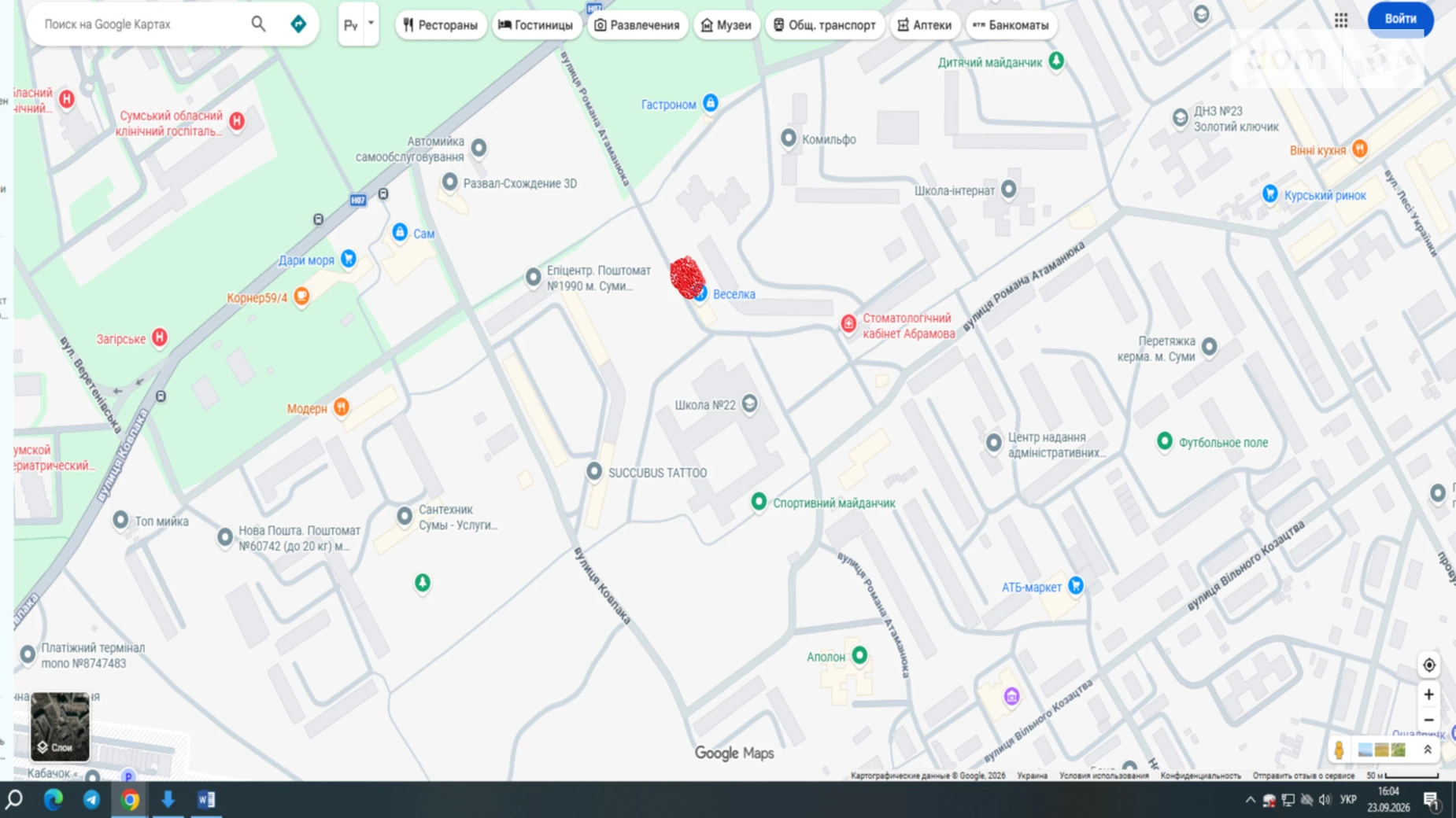Сдается в аренду земельный участок 0.0547 соток в области, цена: 58592 грн - фото 3