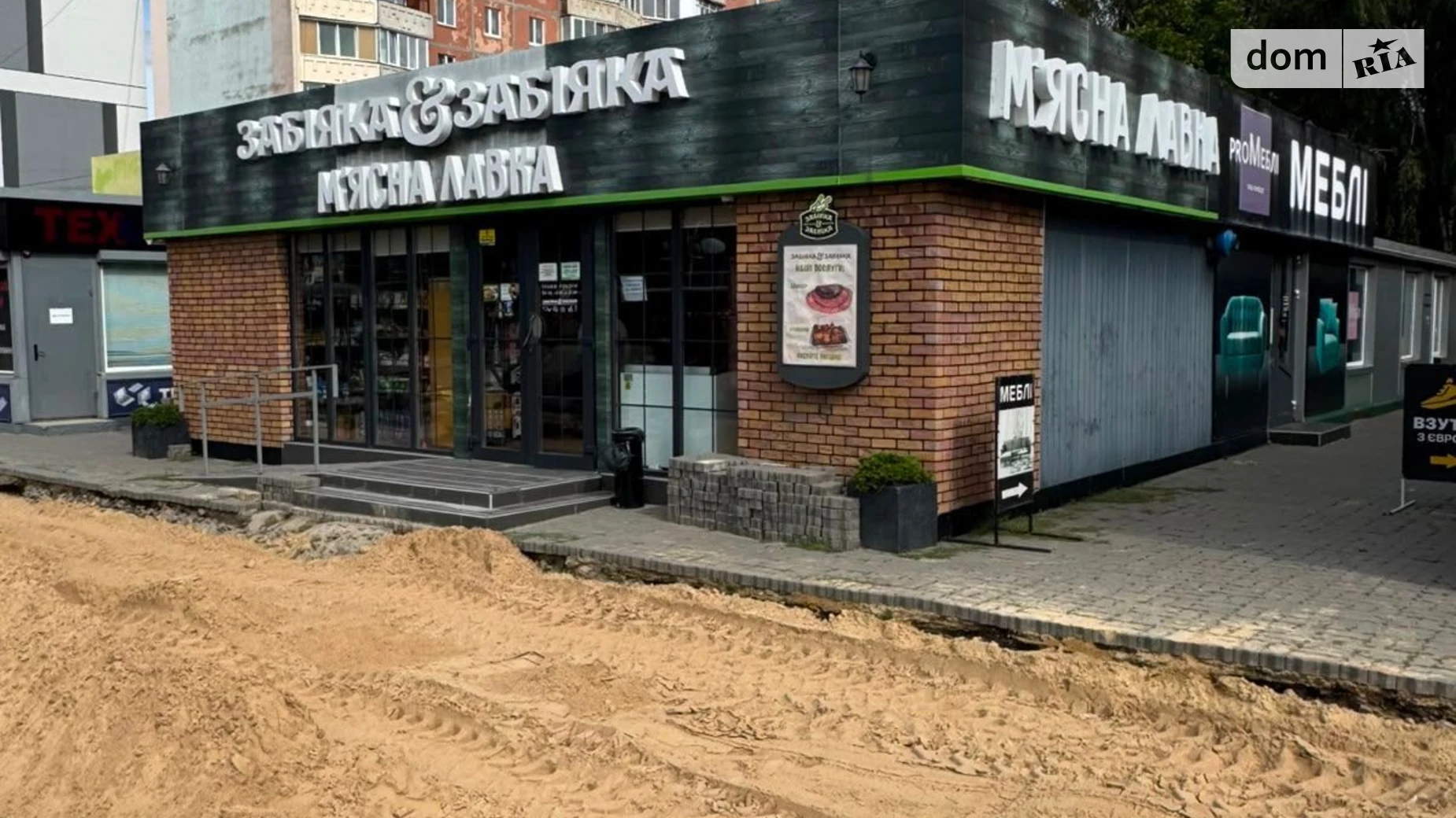 Продається приміщення вільного призначення 204.2 кв. м в 1-поверховій будівлі, цена: 13909400 грн - фото 4