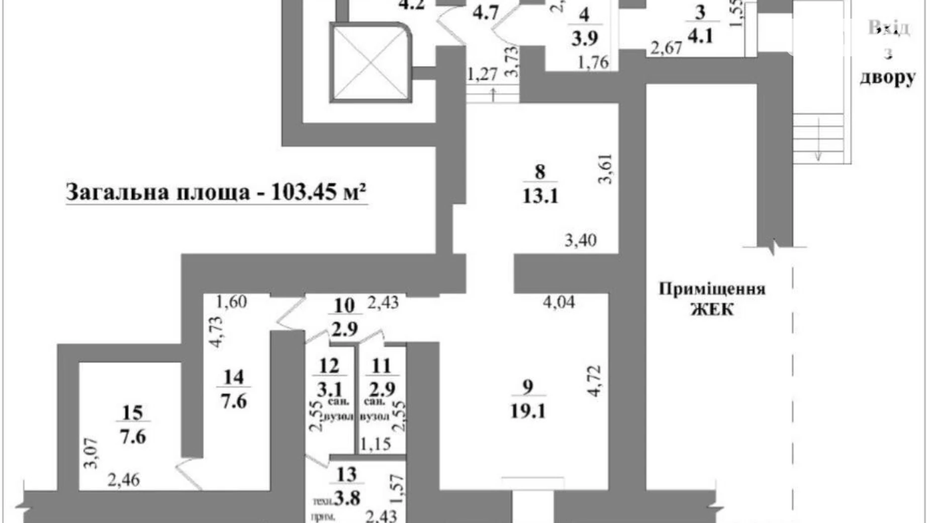 Продается помещения свободного назначения 103 кв. м в 4-этажном здании, цена: 155000 $ - фото 4