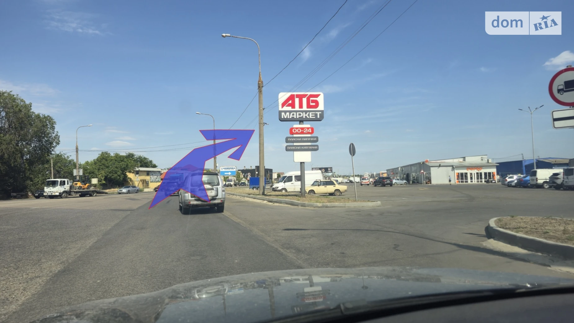 Продается земельный участок 180 соток в Одесской области, цена: 130000 $ - фото 2