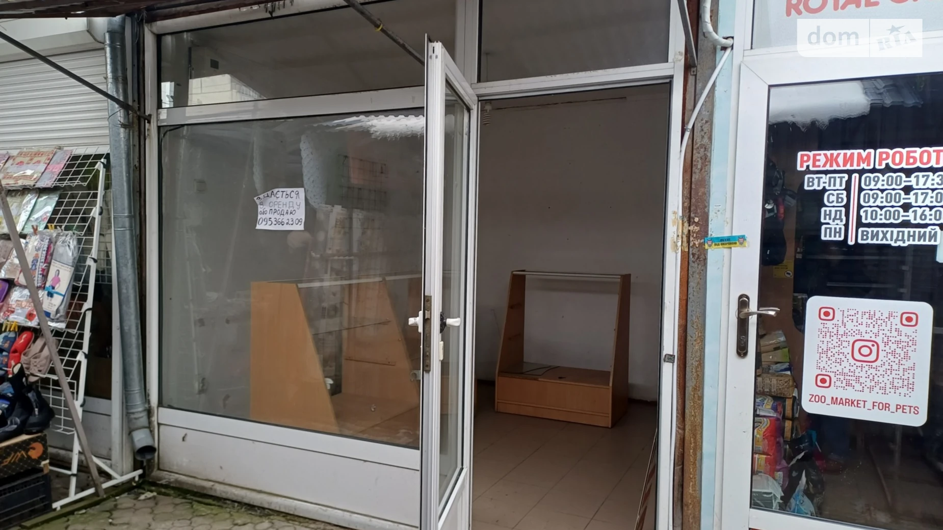 Продается помещения свободного назначения 18 кв. м в 1-этажном здании, цена: 13900 $ - фото 3
