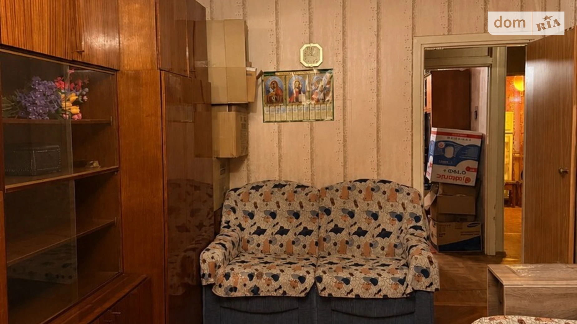 Продается 2-комнатная квартира 47.2 кв. м в Харькове, просп. Тракторостроителей, 89Б - фото 2