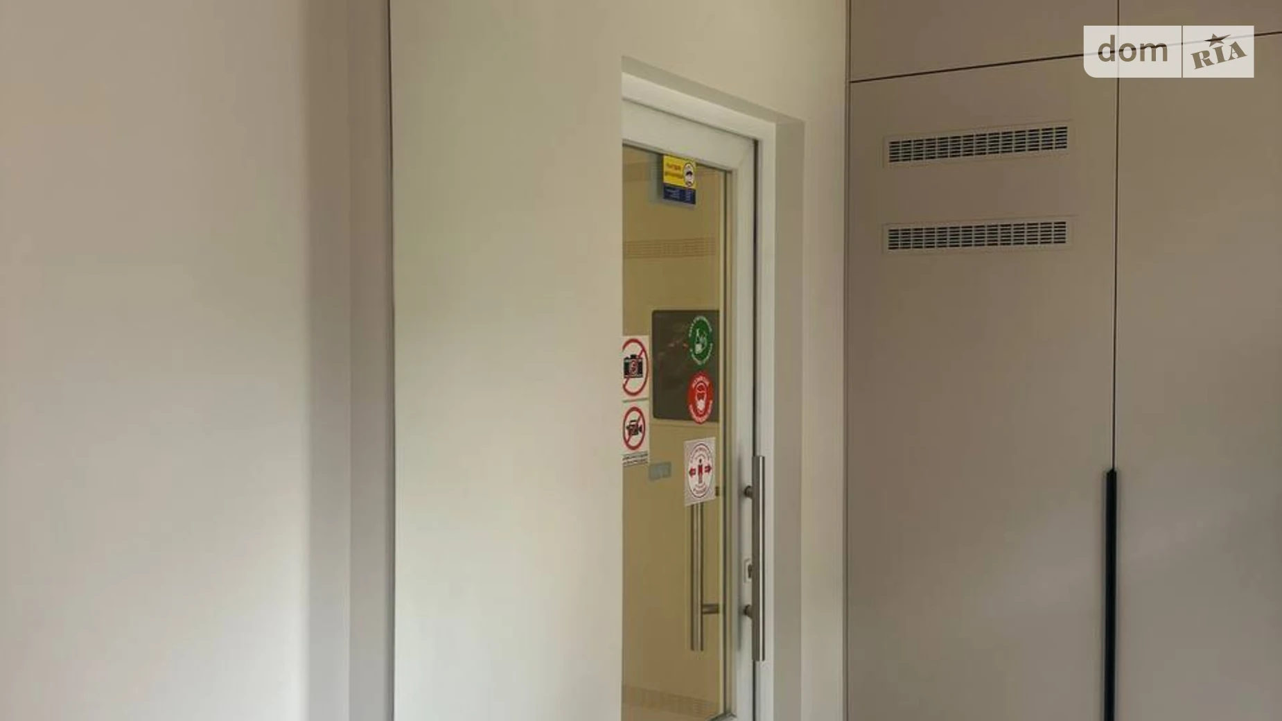 Сдается в аренду офис 40 кв. м в бизнес-центре, цена: 28000 грн - фото 4