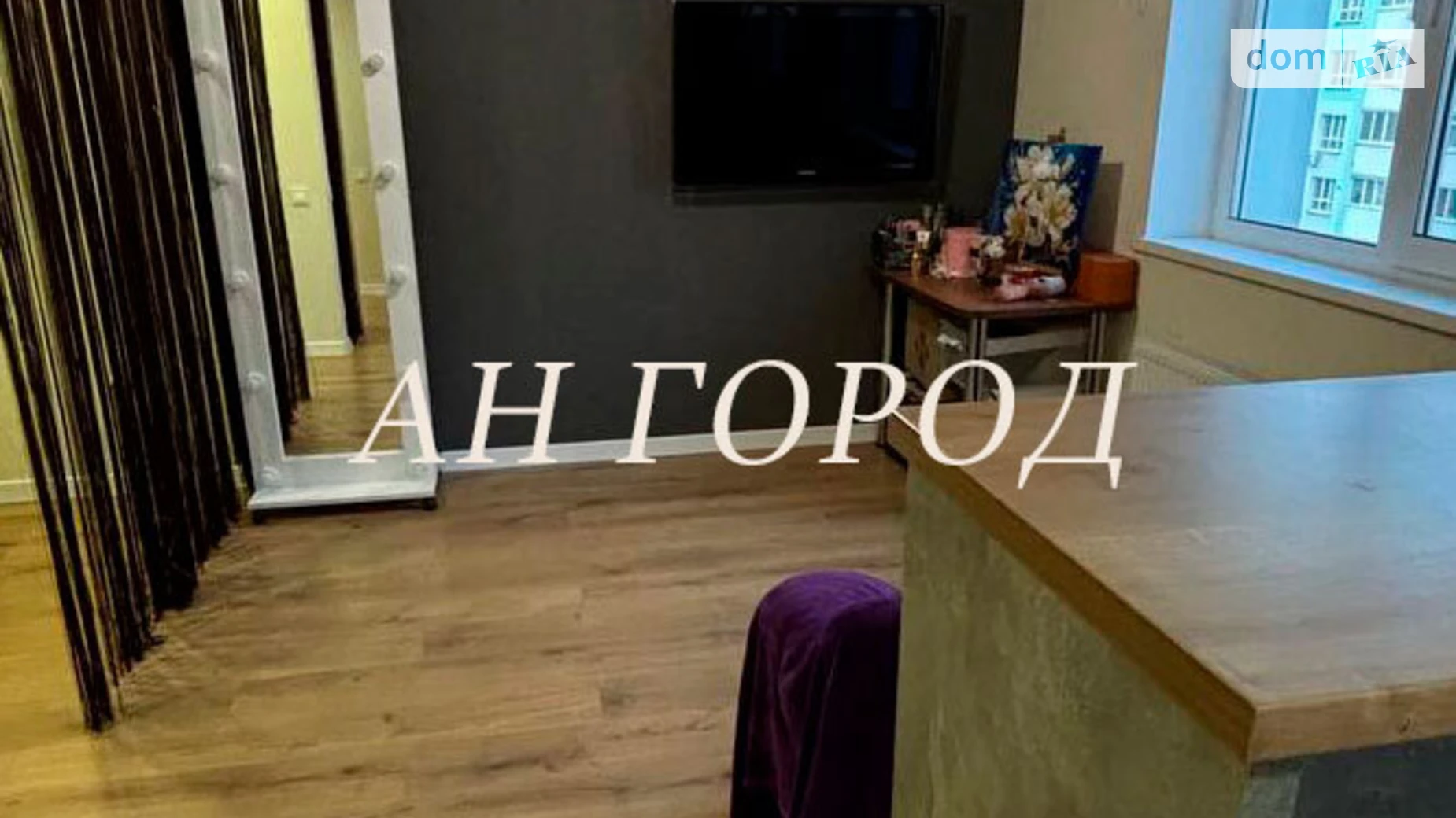 Продается 1-комнатная квартира 38.5 кв. м в Харькове, цена: 40000 $ - фото 3