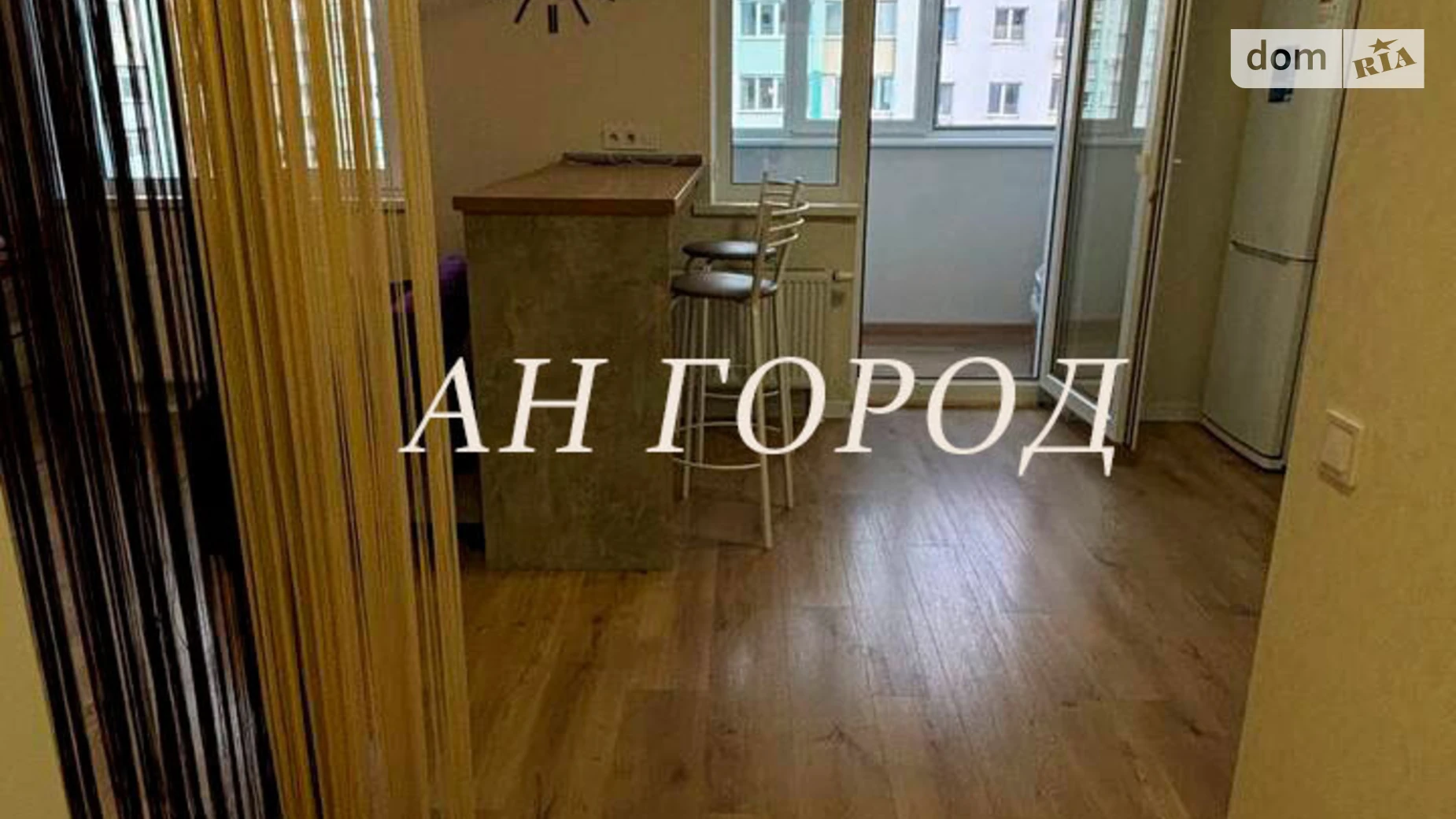 Продается 1-комнатная квартира 38.5 кв. м в Харькове, цена: 40000 $ - фото 5