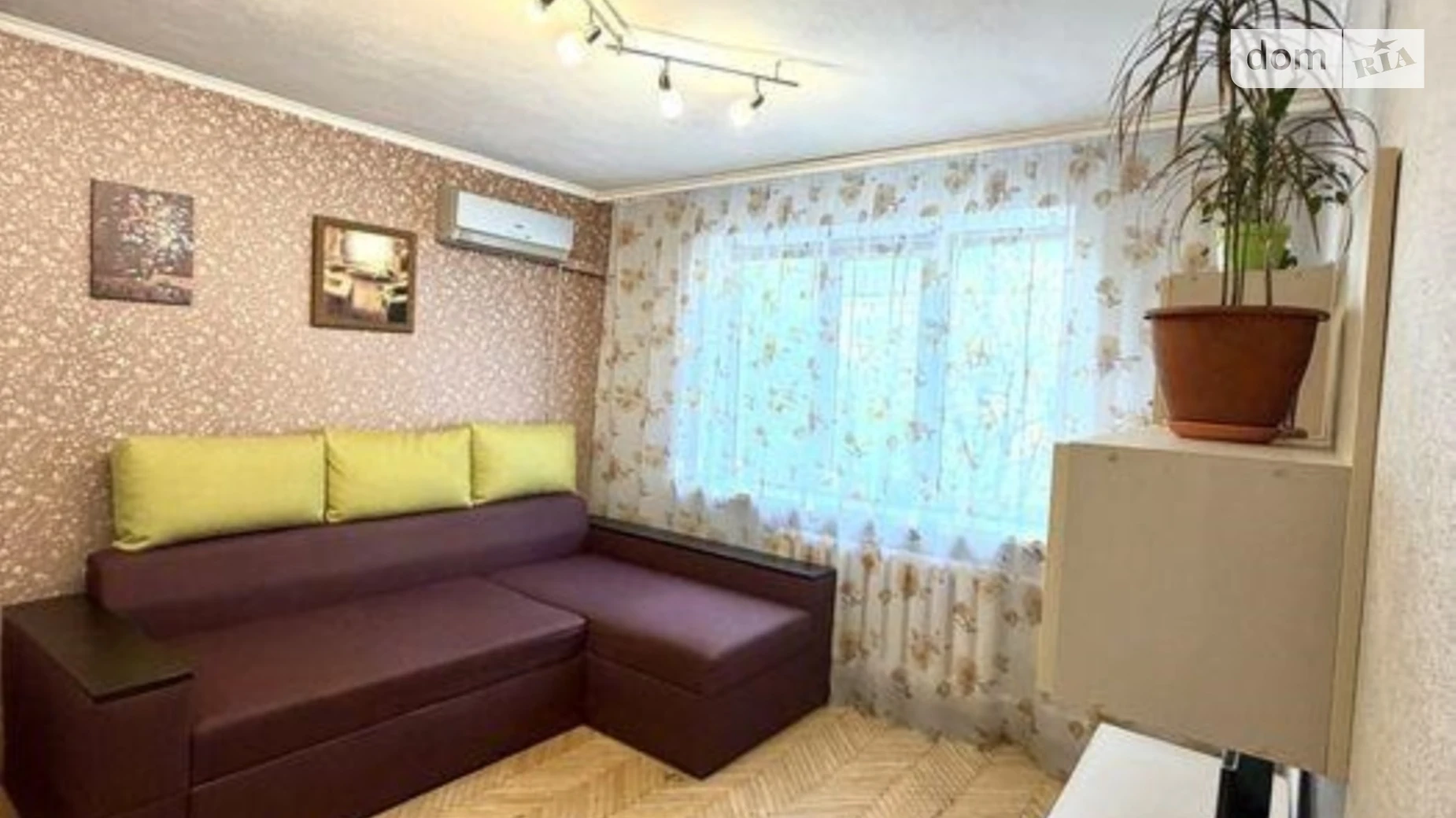 Продається 1-кімнатна квартира 24.8 кв. м у Києві, вул. Олени Теліги, 39А - фото 2