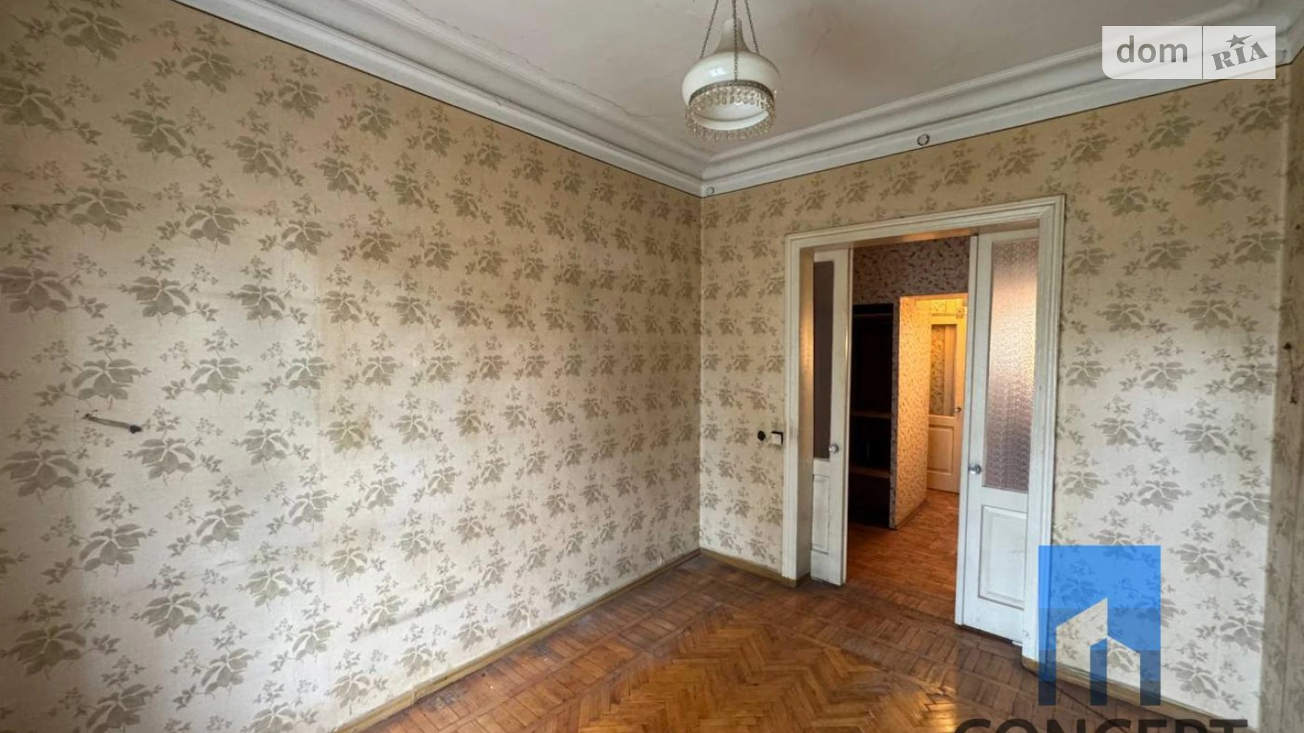 Продается 3-комнатная квартира 68.4 кв. м в Днепре, ул. Ефремова Сергея, 1 - фото 4