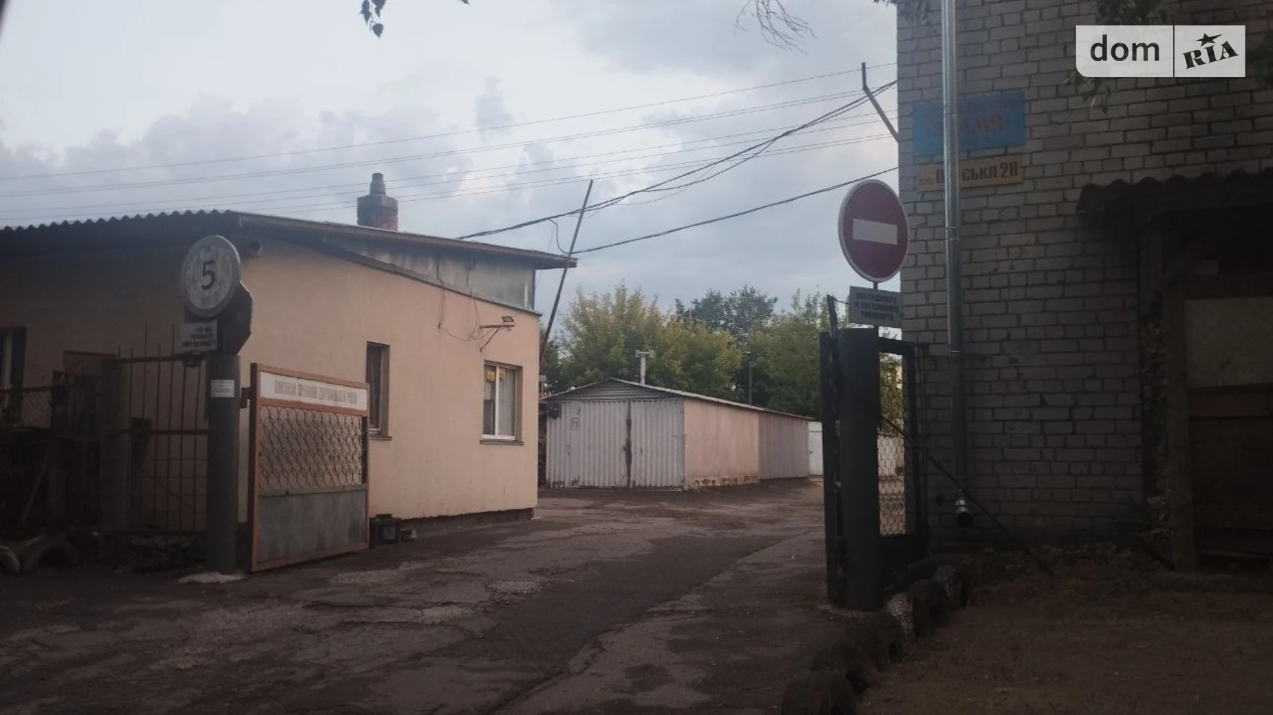 Продается место в гаражном кооперативе под легковое авто на 20 кв. м, цена: 270000 грн - фото 3