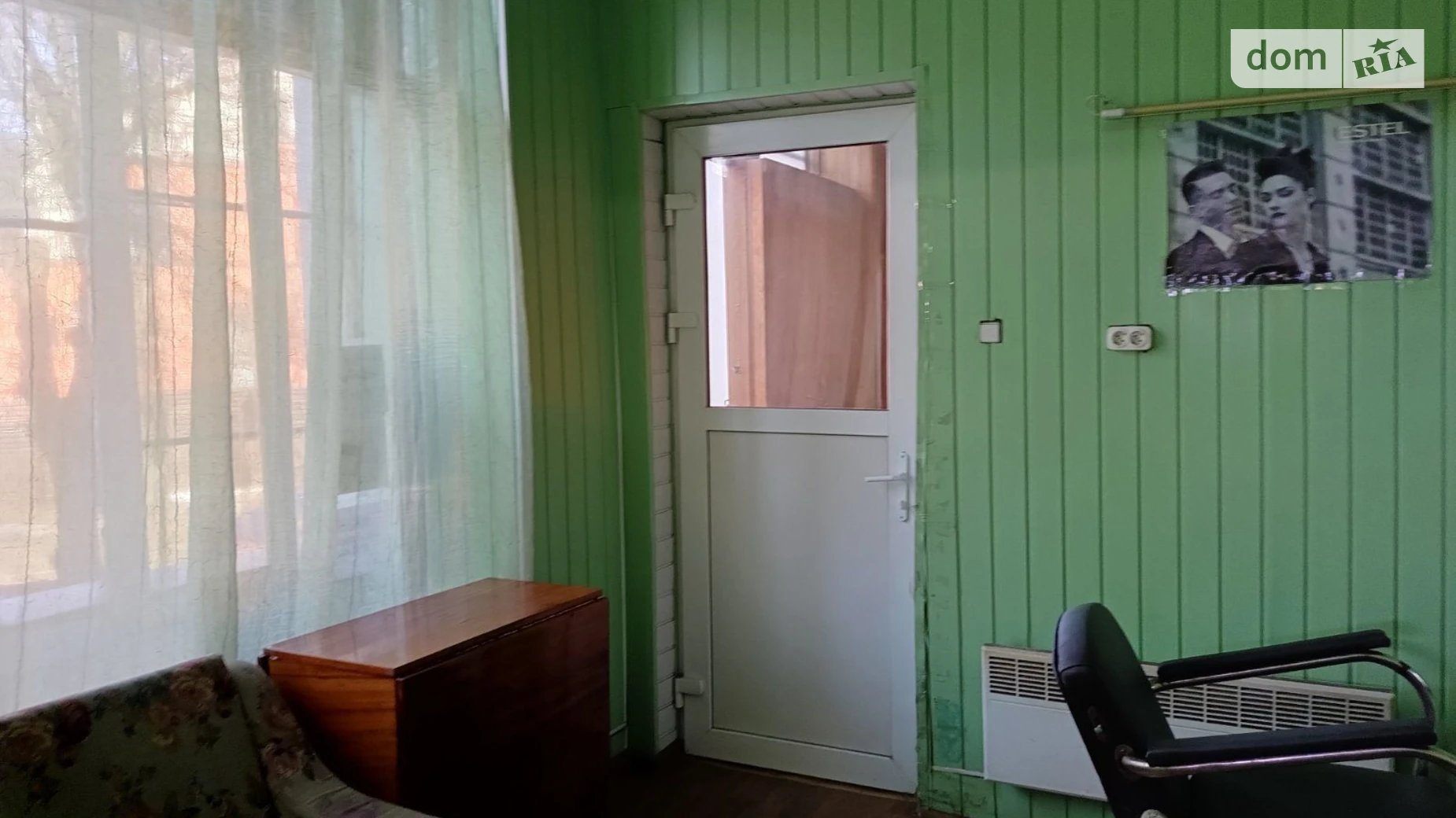 Здається в оренду приміщення вільного призначення 46.3 кв. м в 1-поверховій будівлі, цена: 5898 грн - фото 2