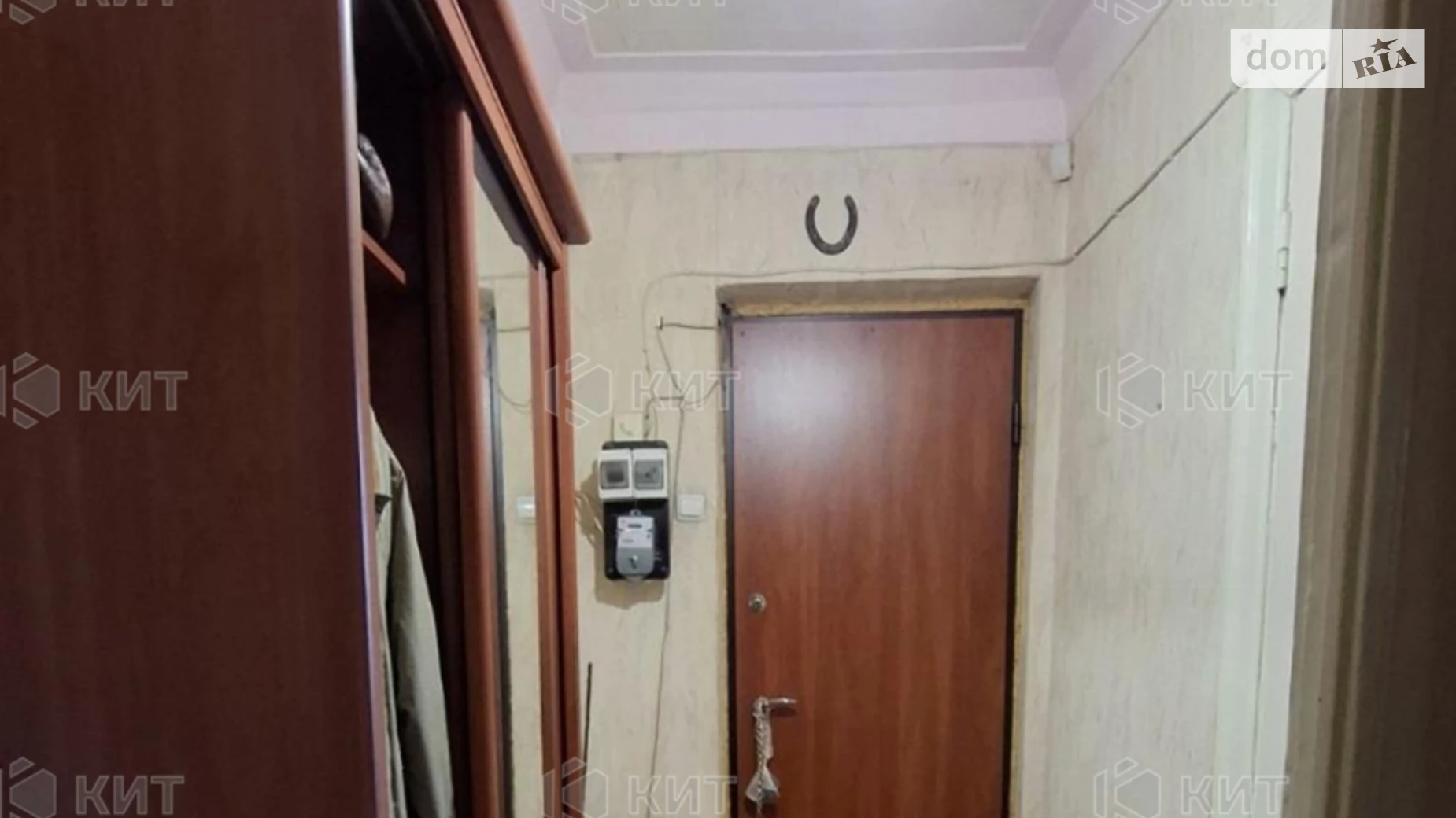 Продается 2-комнатная квартира 52 кв. м в Харькове, просп. Героев Харькова(Московский), 27 - фото 3