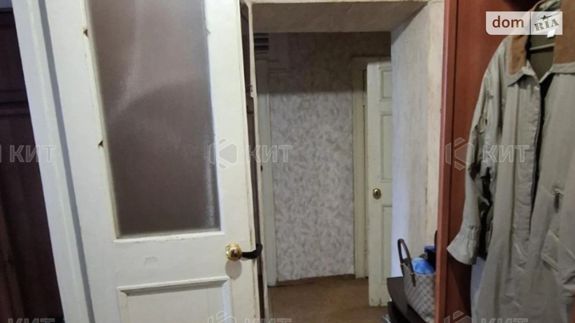 Продается 2-комнатная квартира 52 кв. м в Харькове, просп. Героев Харькова(Московский), 27 - фото 4