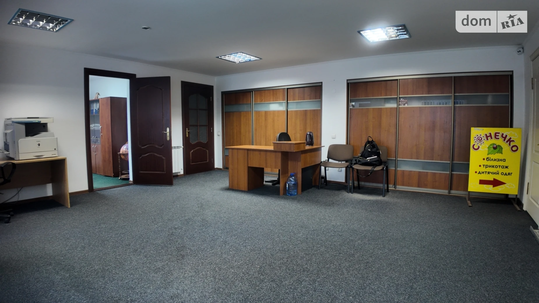 Продается офис 93.2 кв. м в бизнес-центре, цена: 125000 $ - фото 3