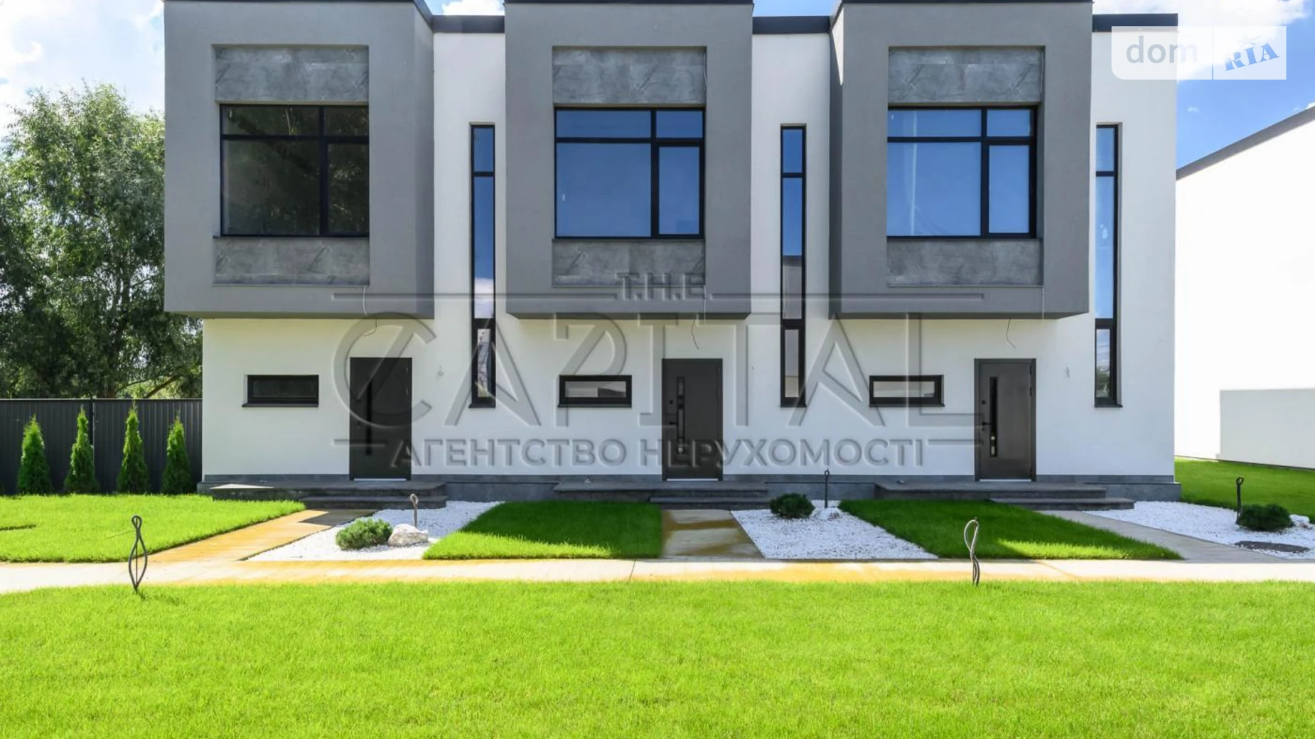 ул. Луговая Подгорцы (Киев), цена: 143000 $ - фото 2