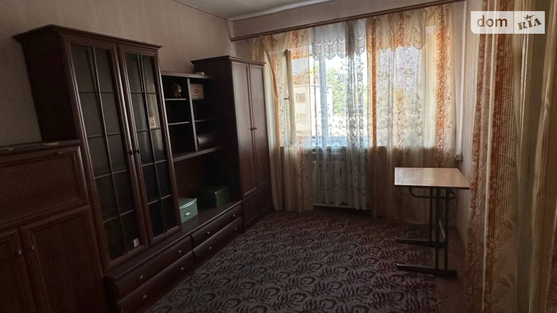 Продается 3-комнатная квартира 44 кв. м в Андрушевке, ул. Зазулинського - фото 2