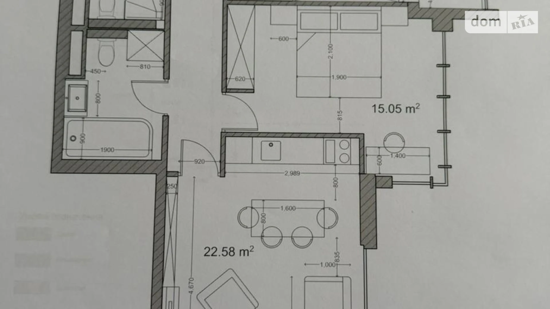 Продается 2-комнатная квартира 82.2 кв. м в Киеве, ул. Андрея Верхогляда(Драгомирова), 26 - фото 3