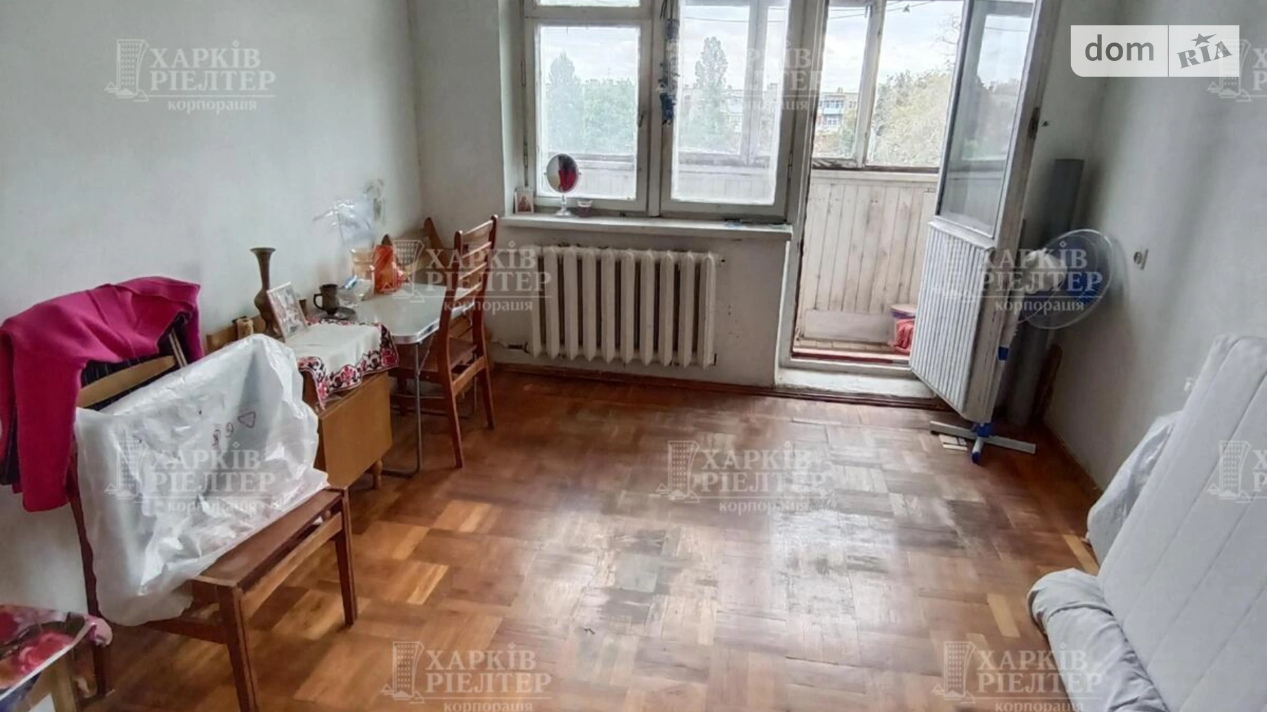 Продается 2-комнатная квартира 46.1 кв. м в Харькове, ул. Ньютона, 139Г - фото 3