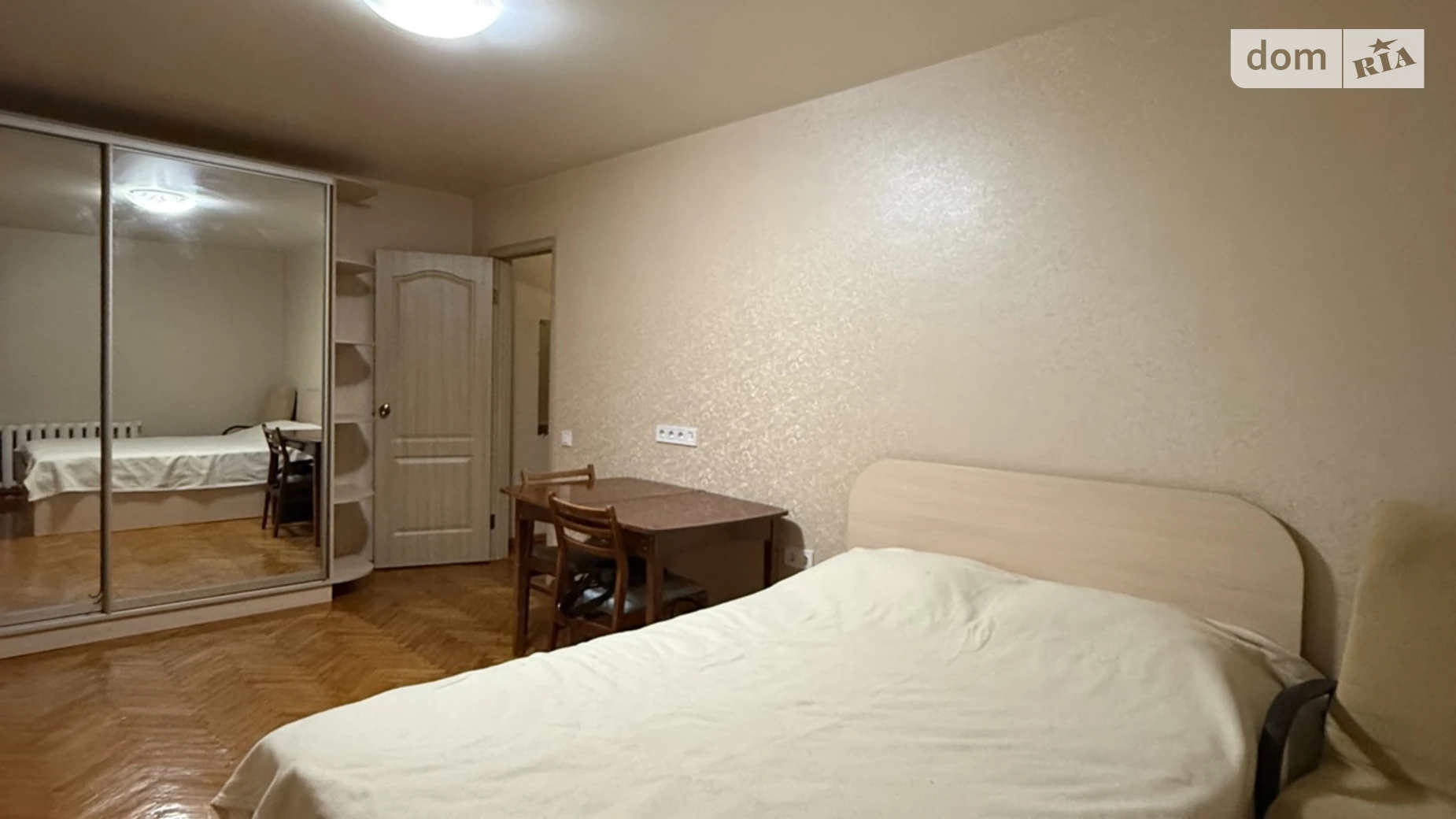Сдается в аренду 1-комнатная квартира 38 кв. м в Харькове, ул. Зубенко Владислава, 66 - фото 2