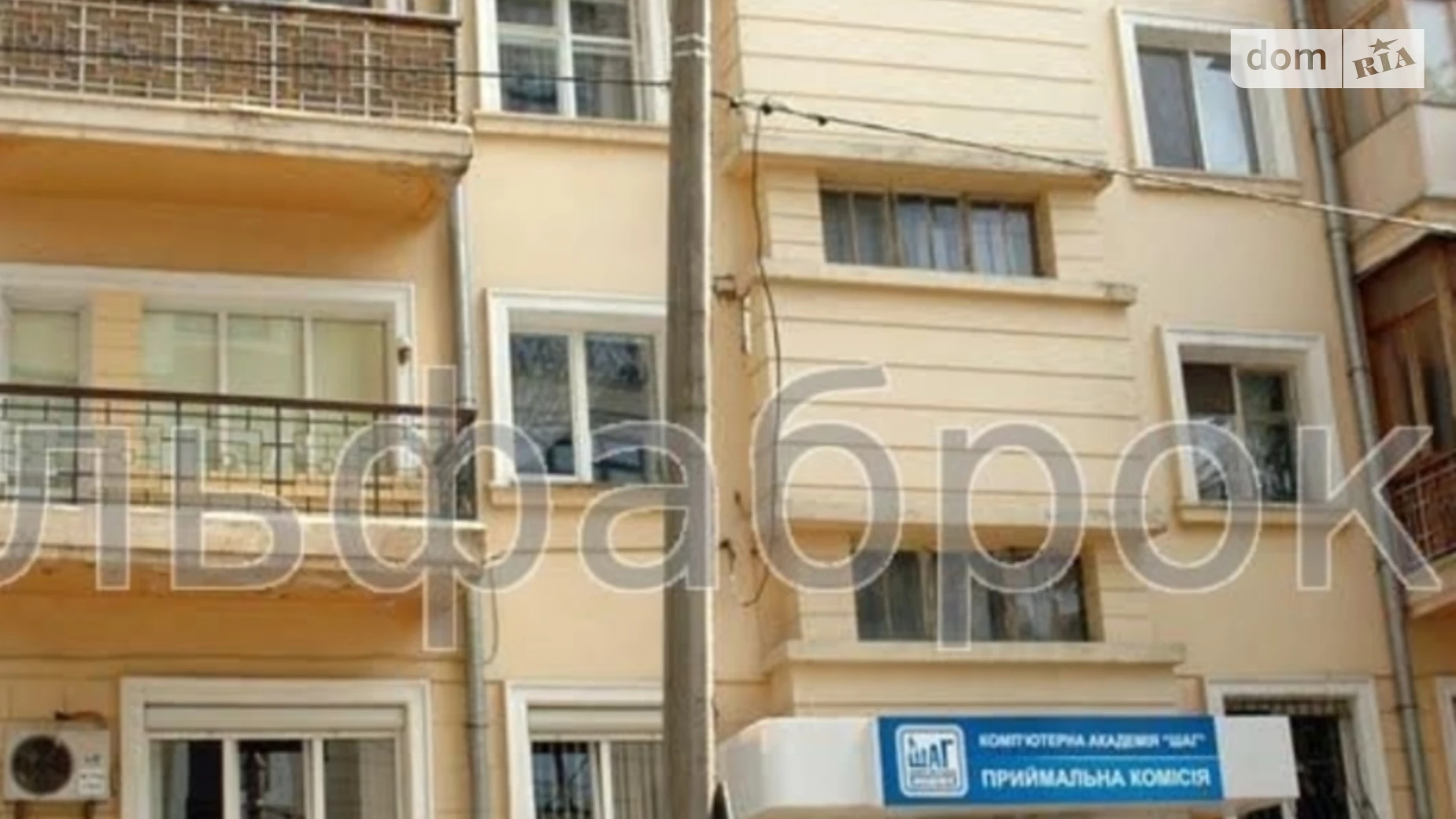 Сдается в аренду офис 62 кв. м в бизнес-центре, цена: 25000 грн - фото 2