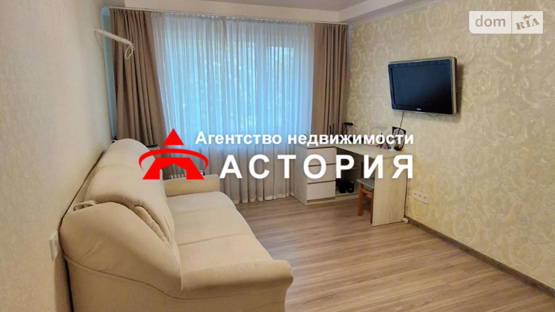 2-комнатная квартира 42.5 кв. м в Запорожье, ул. Каменногорская - фото 5