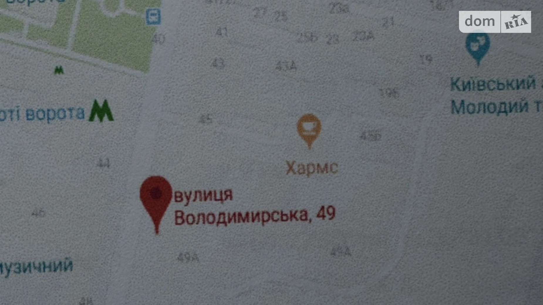Продается подземный паркинг под легковое авто на 13.8 кв. м, цена: 45000 $ - фото 2