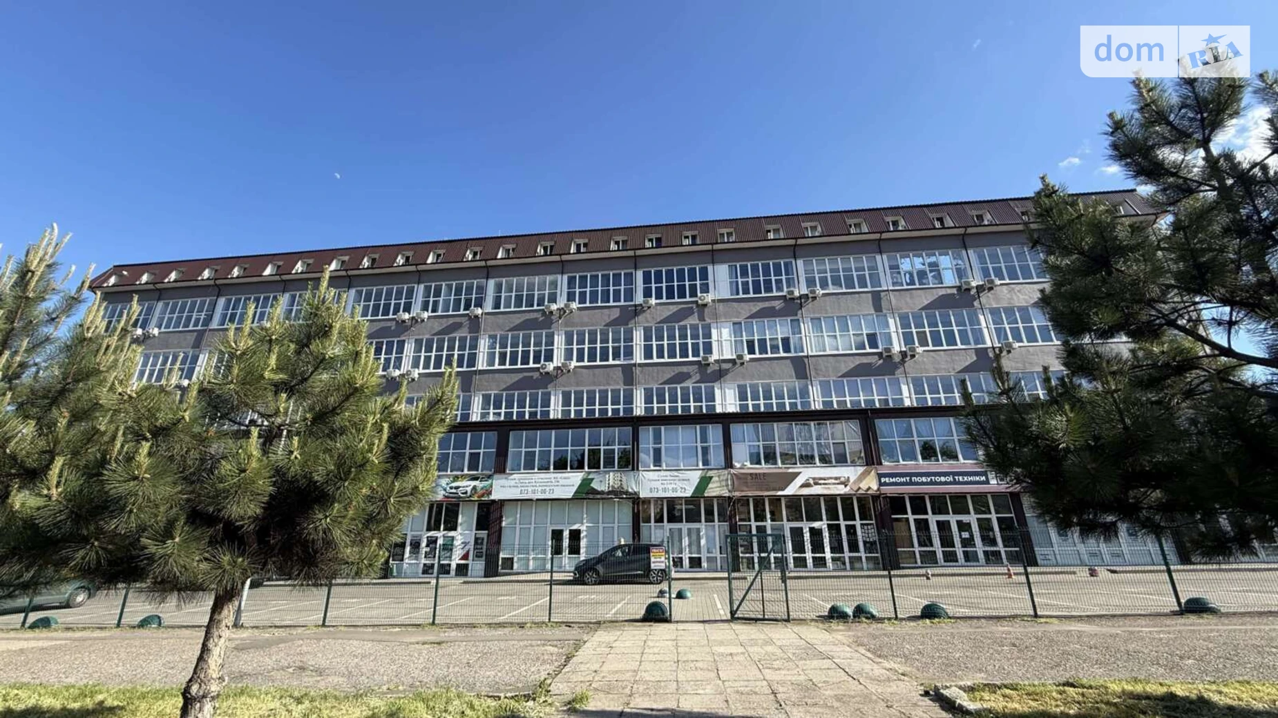 Сдается в аренду офис 1000 кв. м в бизнес-центре, цена: 7000 $ - фото 3