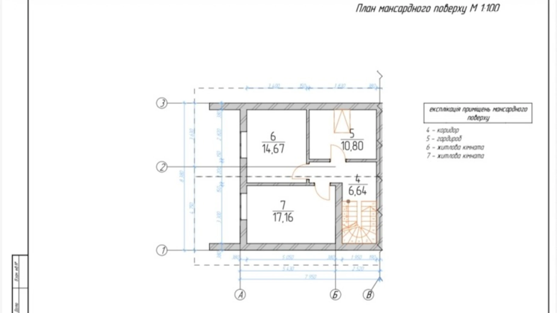 Продается часть дома 110 кв. м с гаражом, цена: 82500 $ - фото 5