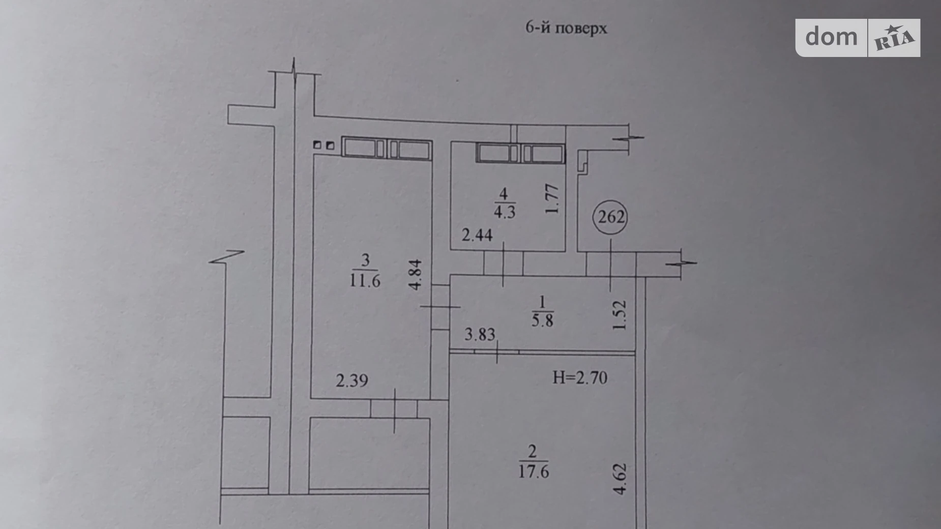 Продается 1-комнатная квартира 42.1 кв. м в Харькове, ул. Борткевича, 15 - фото 5