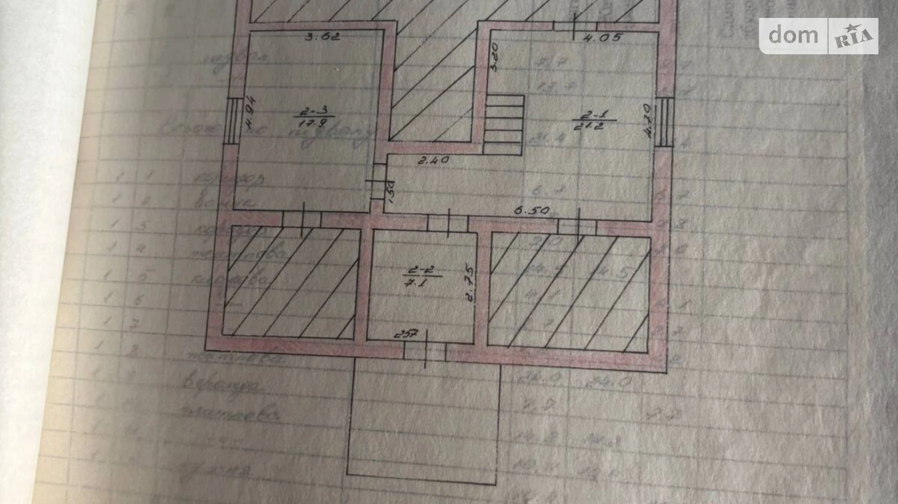 Продается дом на 2 этажа 178.3 кв. м с участком, цена: 18000 $ - фото 2
