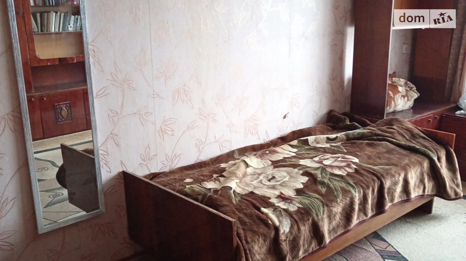 Продается 1-комнатная квартира 30.4 кв. м в Днепре, ул. Квитки Цисык(Королевой Гули) - фото 3