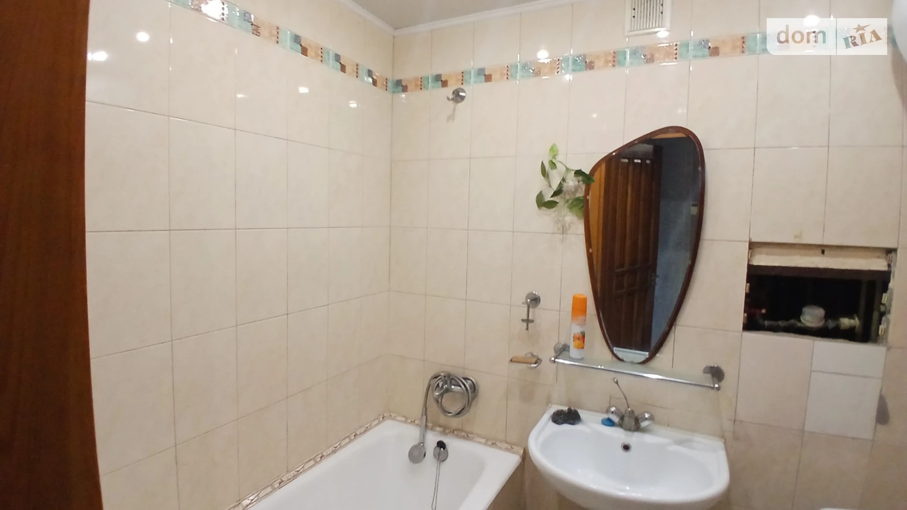 Продається 2-кімнатна квартира 48 кв. м у Харкові, вул. Отакара Яроша, 47 - фото 5