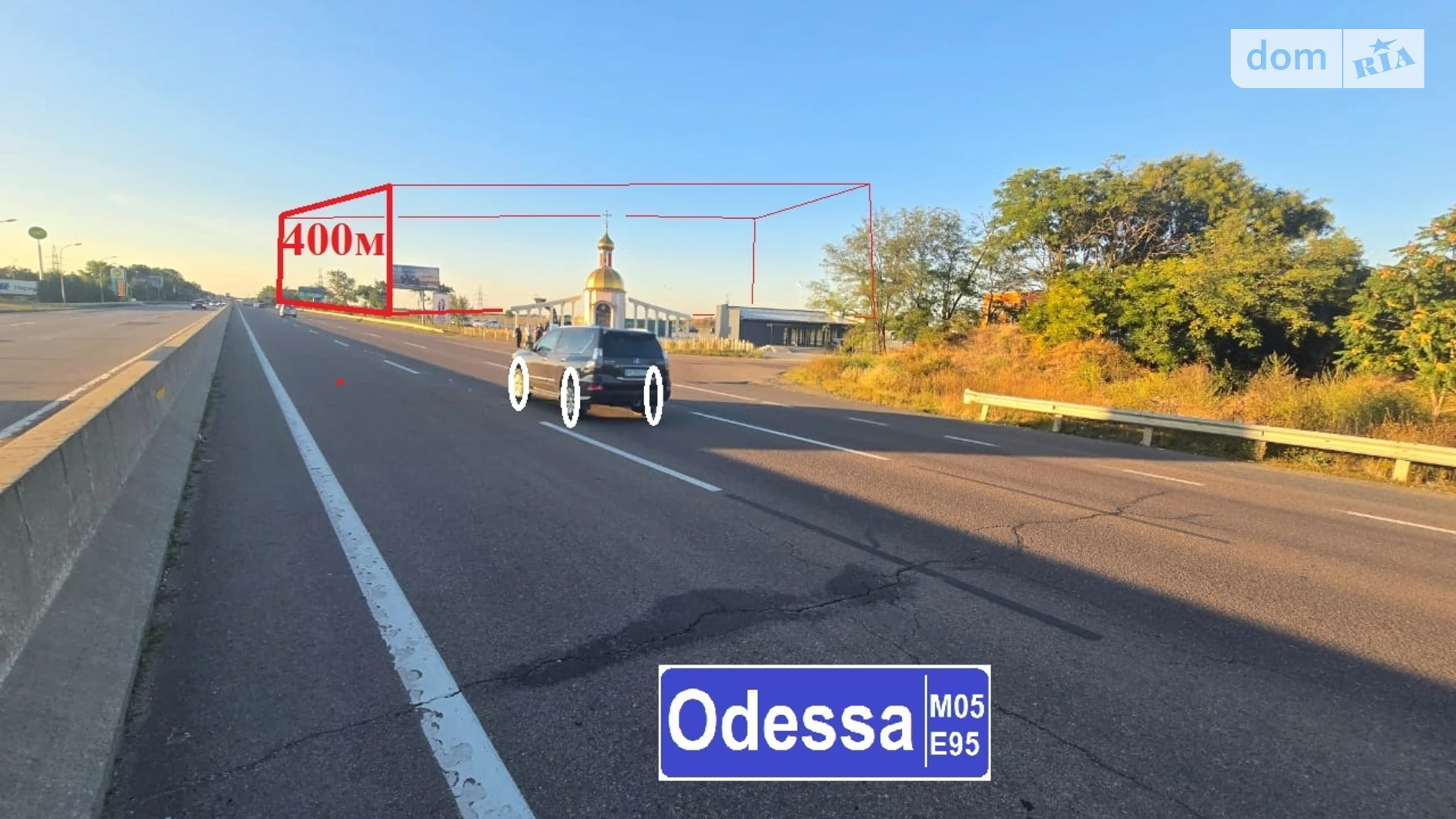 Продается земельный участок 890.03 соток в Одесской области, цена: 6000 € - фото 2