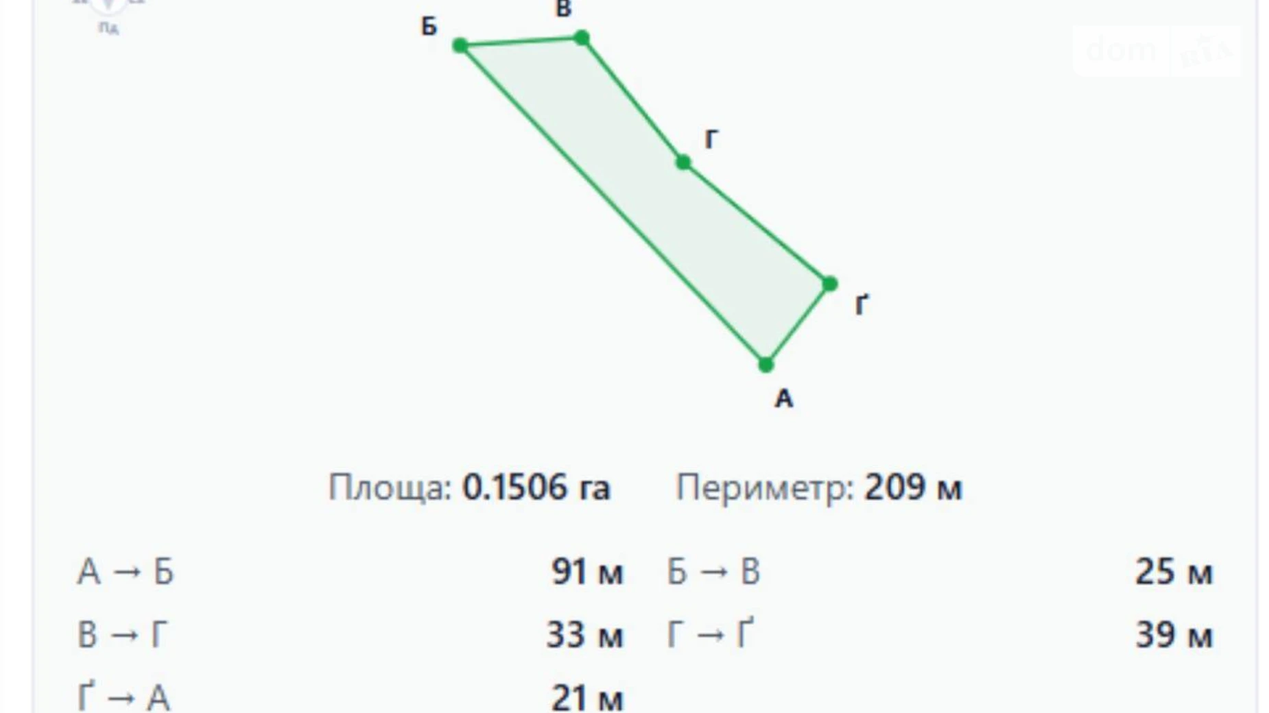 Продається земельна ділянка 15 соток у Київській області, цена: 95000 $ - фото 4
