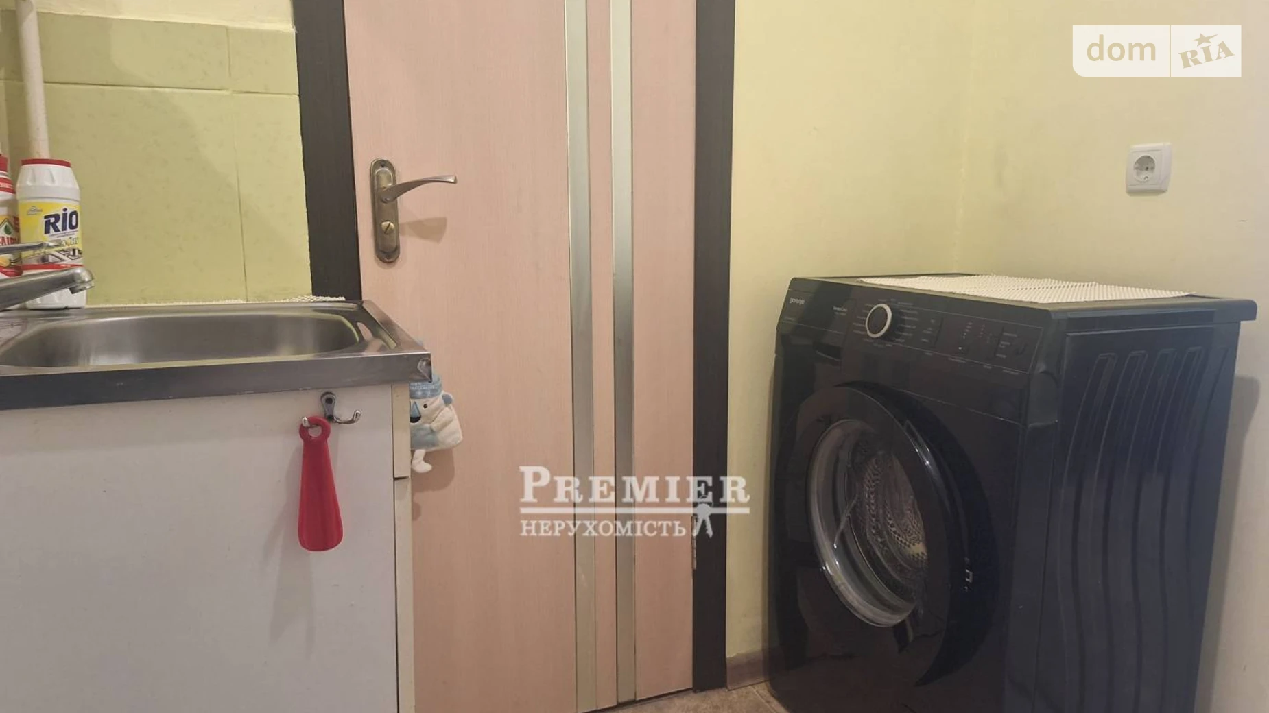 Продається 1-кімнатна квартира 18.1 кв. м у Чорноморську, вул. Захисників України(1 Травня) - фото 5