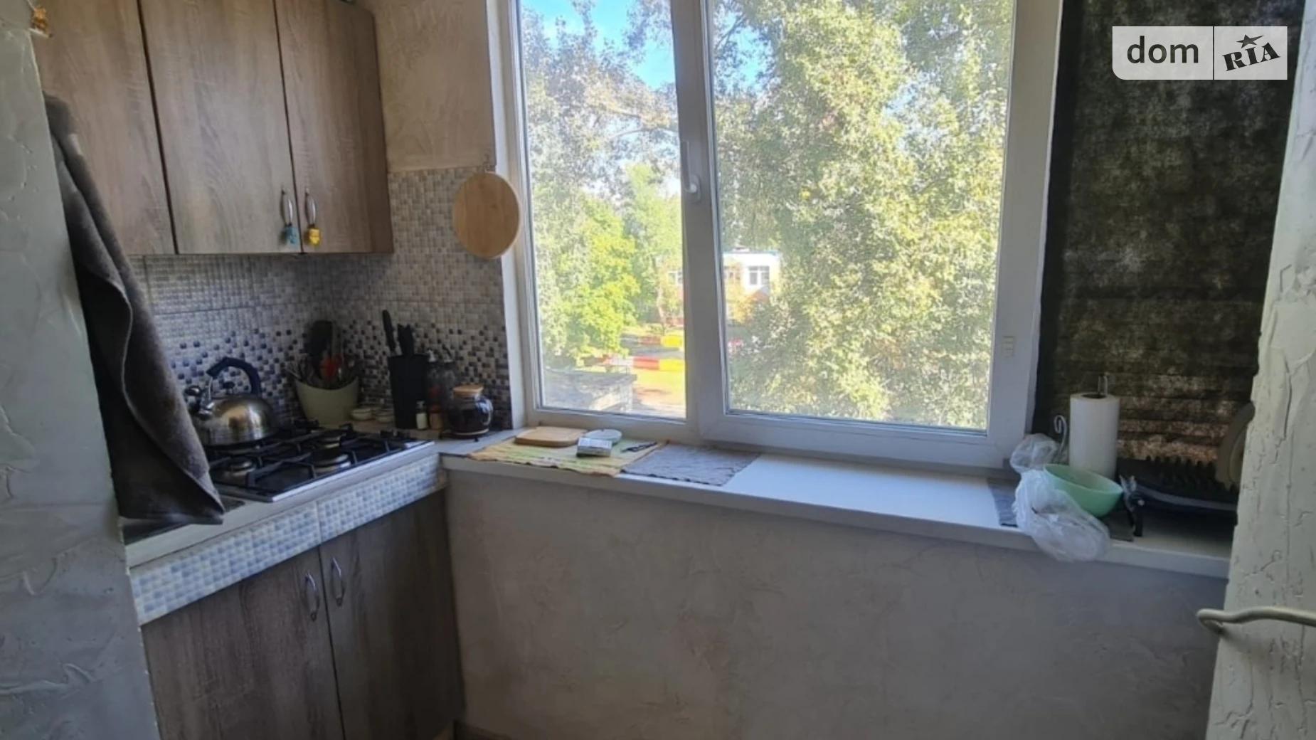 Продається 1-кімнатна квартира 21 кв. м у Києві, вул. Богатирська, 10 - фото 4