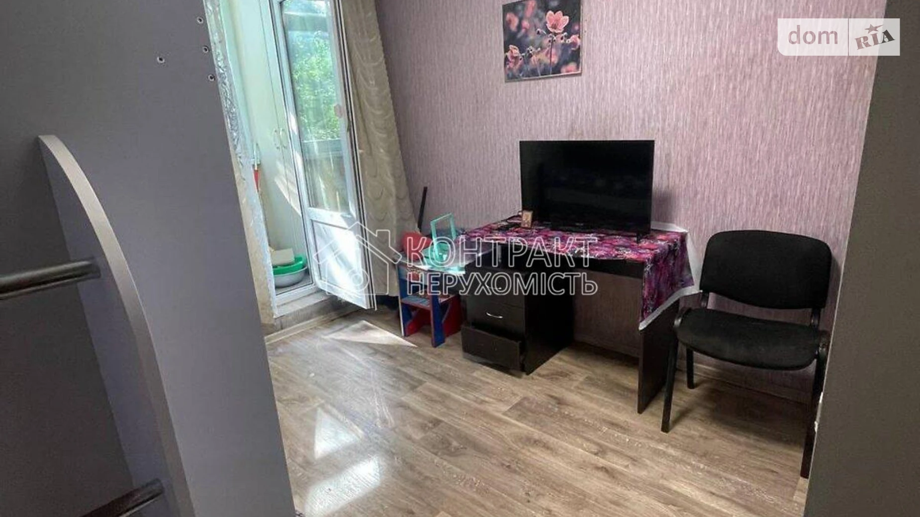 Продається 2-кімнатна квартира 45.8 кв. м у Харкові, вул. Михайла Комарова(Тархова), 5 - фото 4
