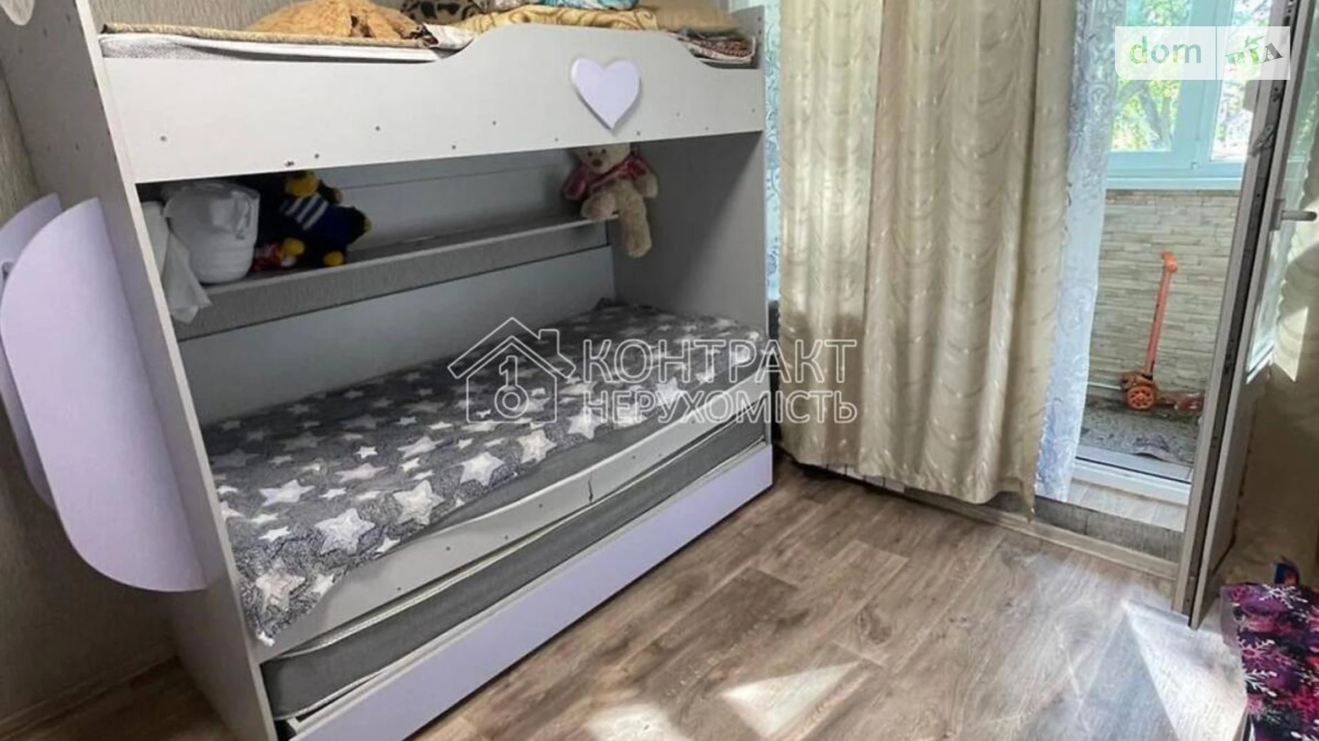 Продається 2-кімнатна квартира 45.8 кв. м у Харкові, вул. Михайла Комарова(Тархова), 5 - фото 2