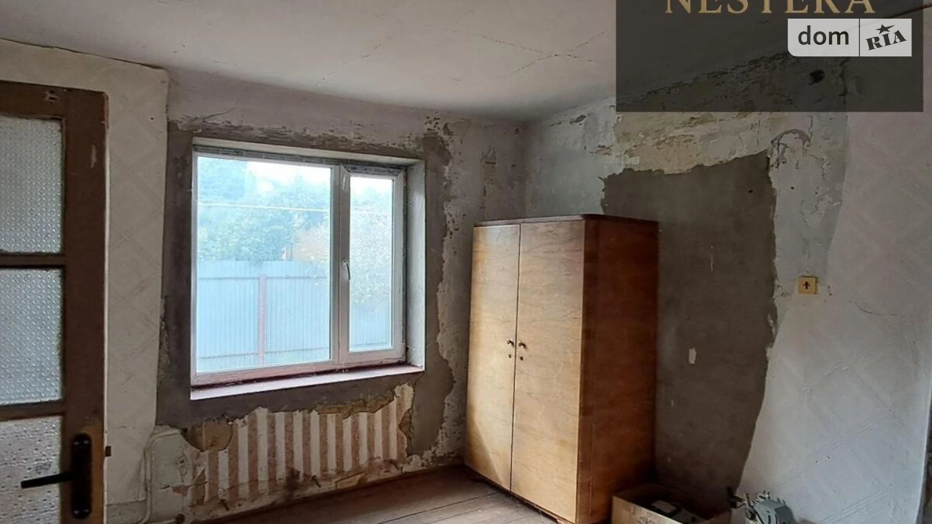 Продається одноповерховий будинок 80.5 кв. м з терасою, цена: 81000 $ - фото 3