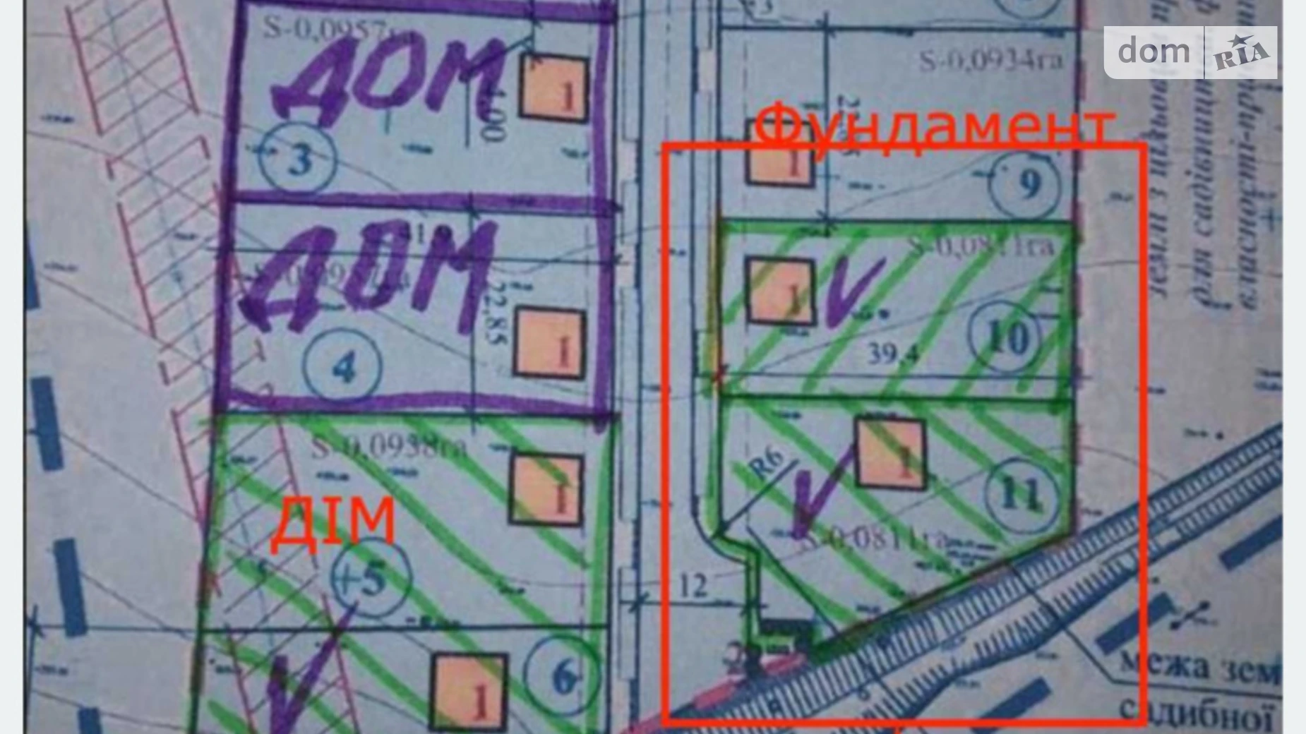 Продается земельный участок 16 соток в Житомирской области, цена: 37500 $ - фото 3