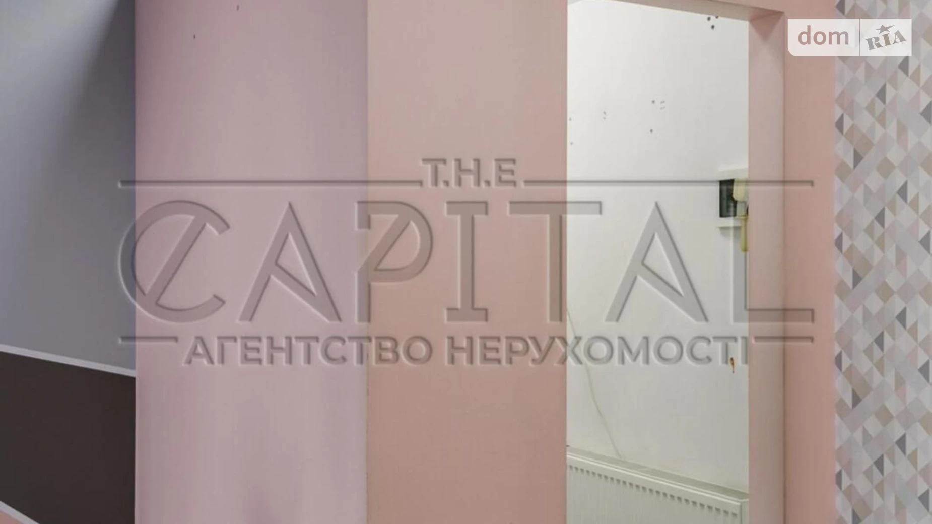 Сдается в аренду помещения свободного назначения 74 кв. м в 6-этажном здании, цена: 1850 $ - фото 4