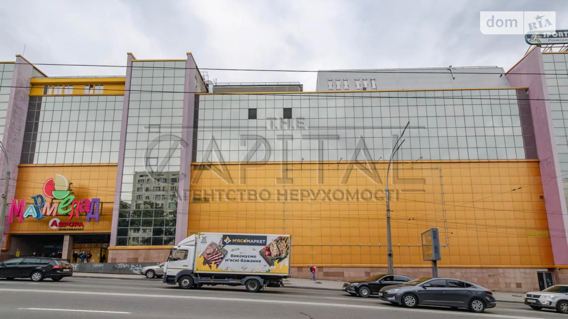 Сдается в аренду помещения свободного назначения 74 кв. м в 6-этажном здании, цена: 1850 $ - фото 3
