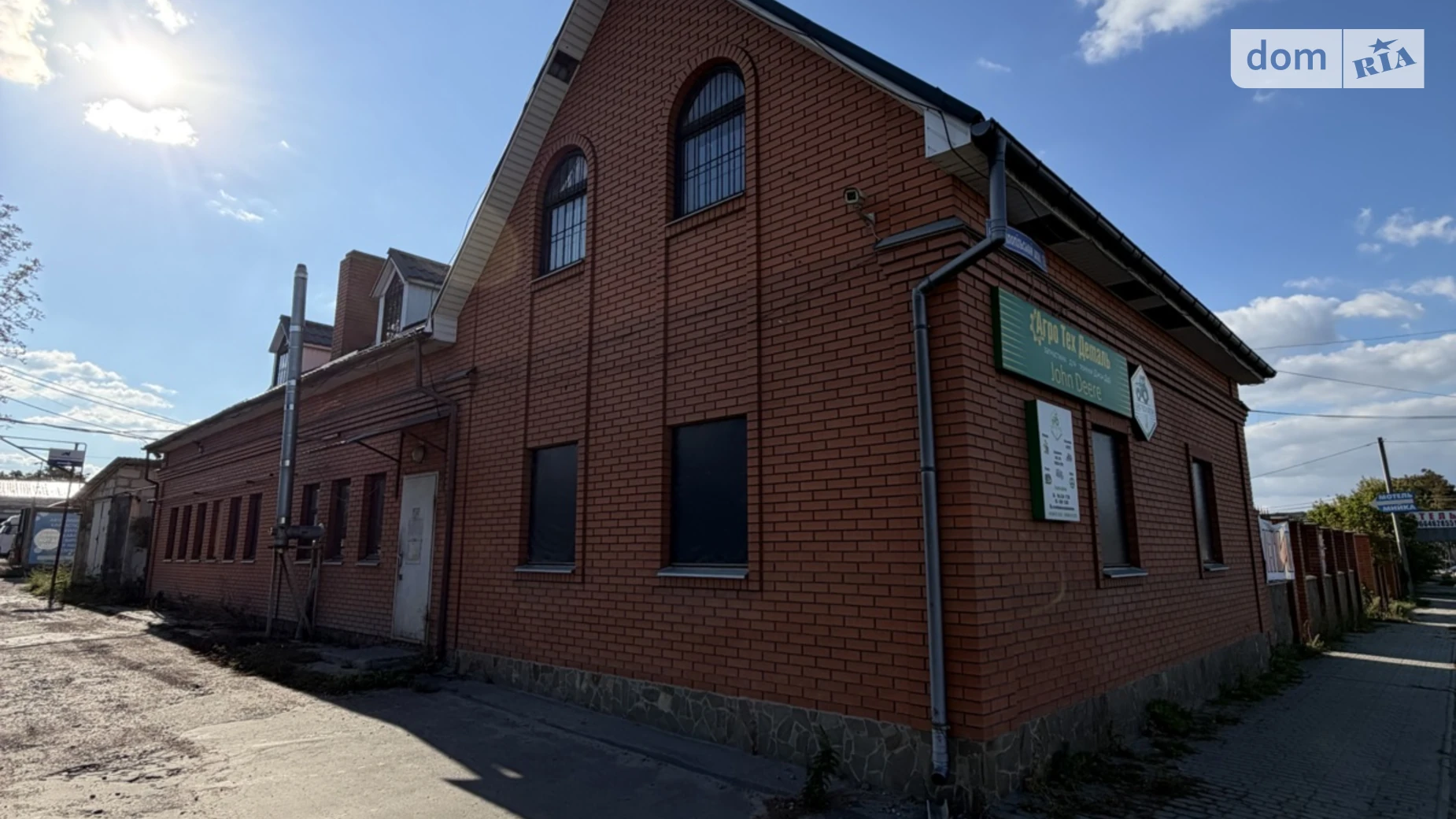 Здається в оренду офіс 28 кв. м в бізнес-центрі, цена: 6000 грн - фото 2