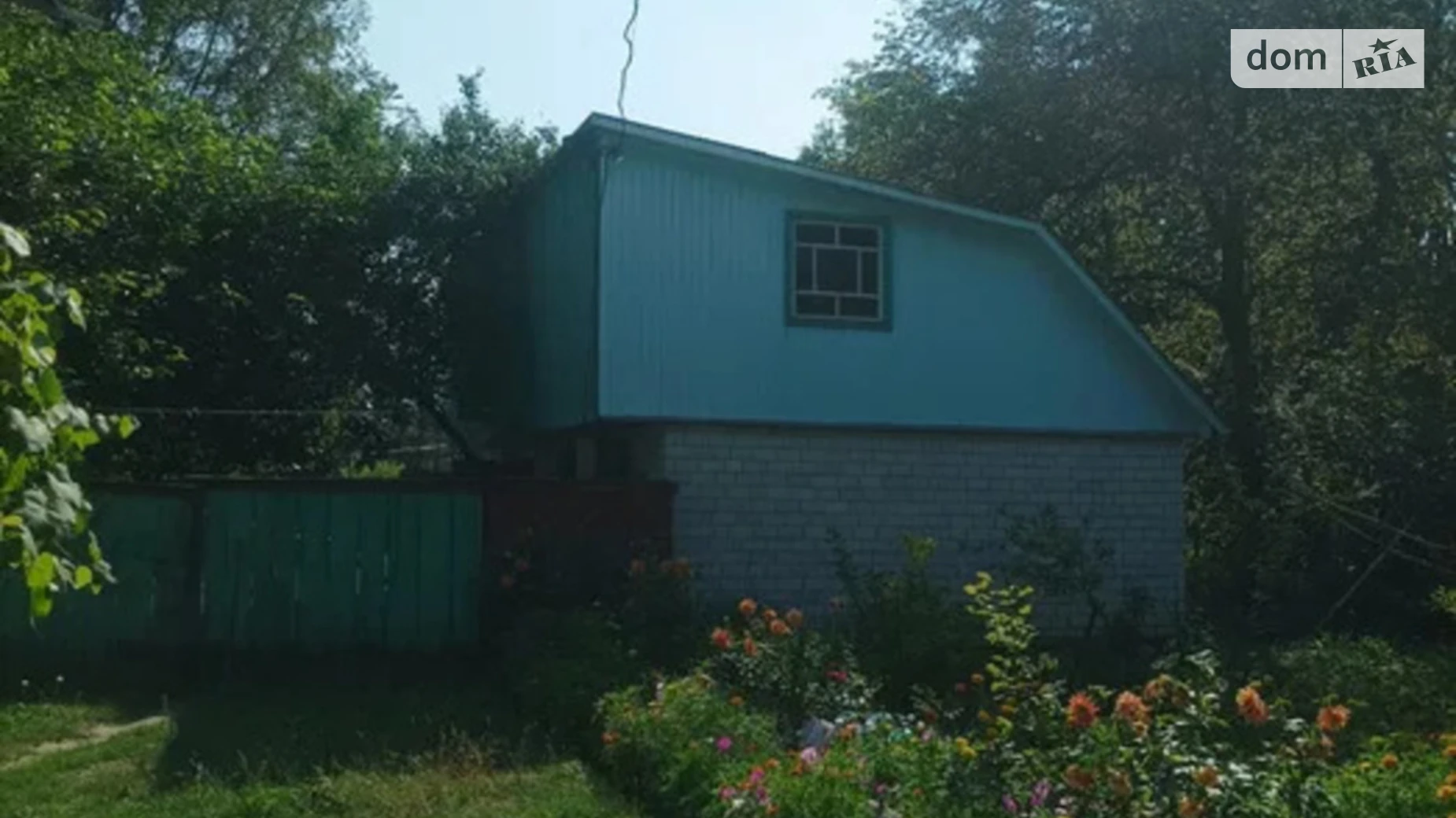 Продается одноэтажный дом 70 кв. м с террасой, цена: 9500 $ - фото 4