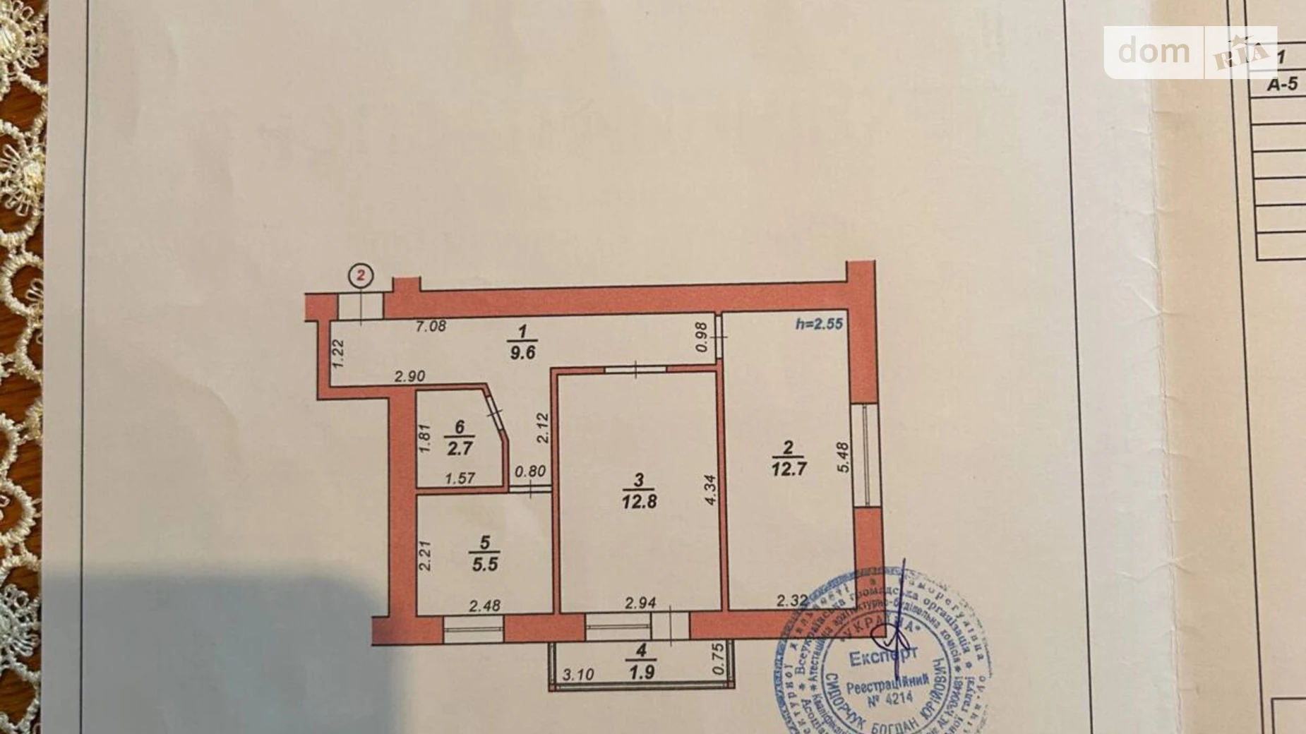 Продается 2-комнатная квартира 45.2 кв. м в Хмельницком, ул. Каменецкая - фото 2
