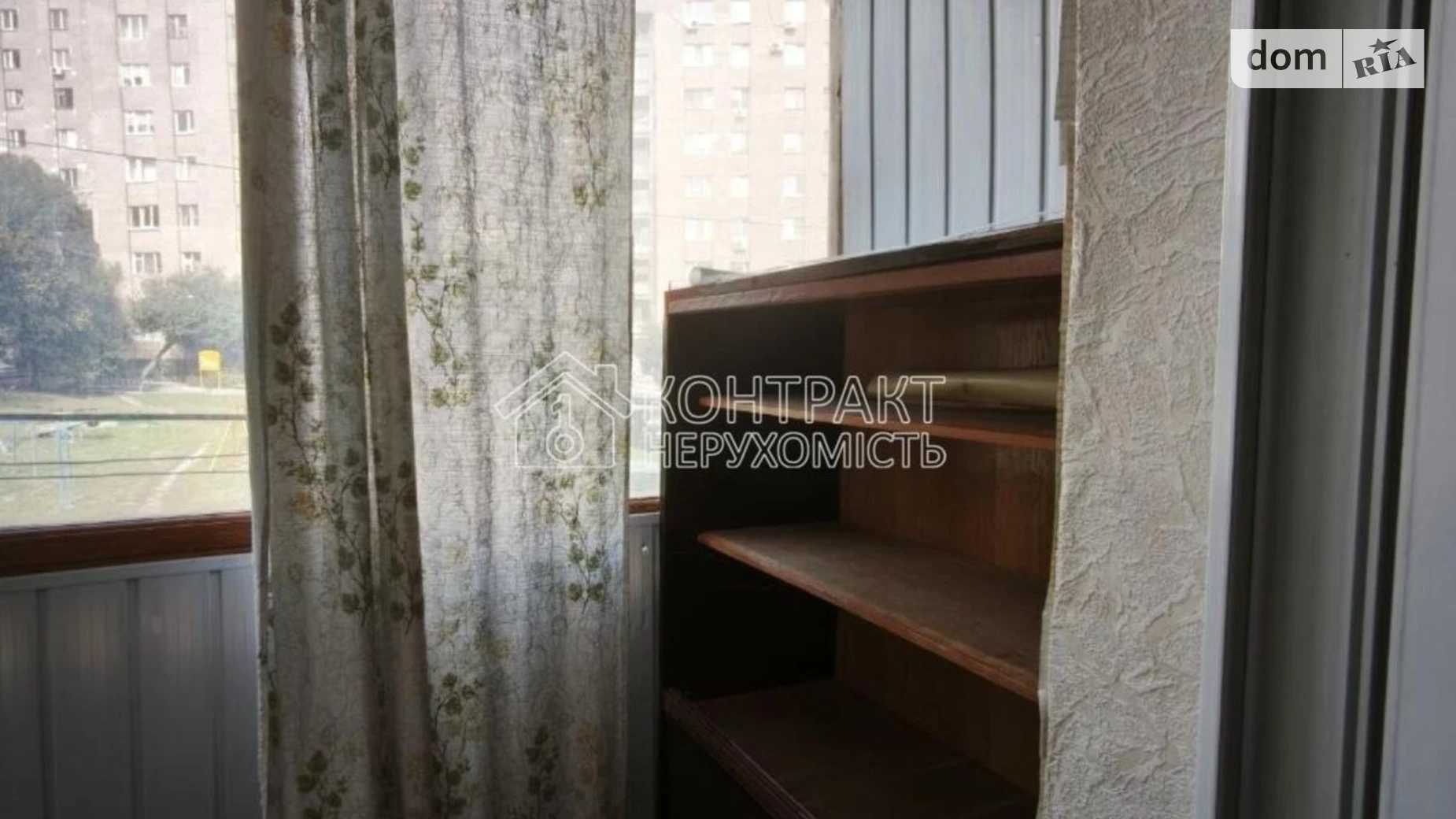 Продається 1-кімнатна квартира 23 кв. м у Харкові, вул. Старопрудна, 4 - фото 2