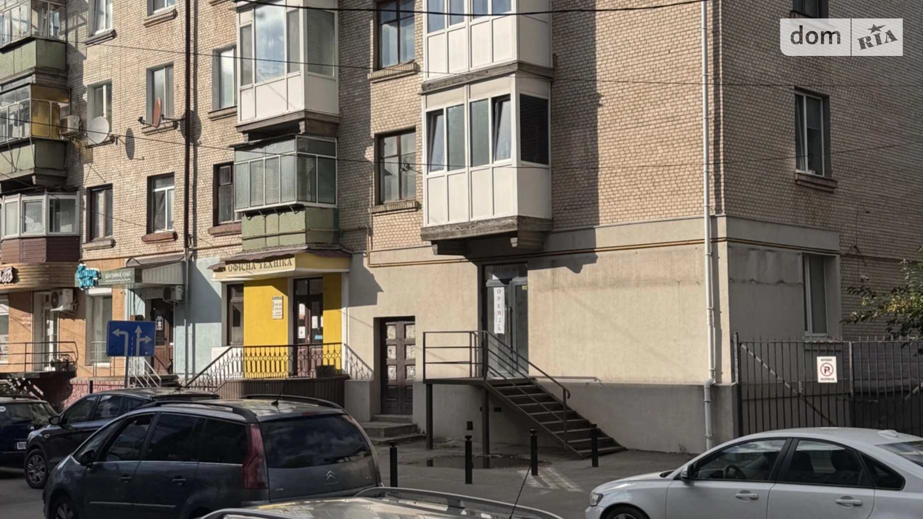 Сдается в аренду помещения свободного назначения 81.6 кв. м в 1-этажном здании, цена: 48960 грн - фото 5
