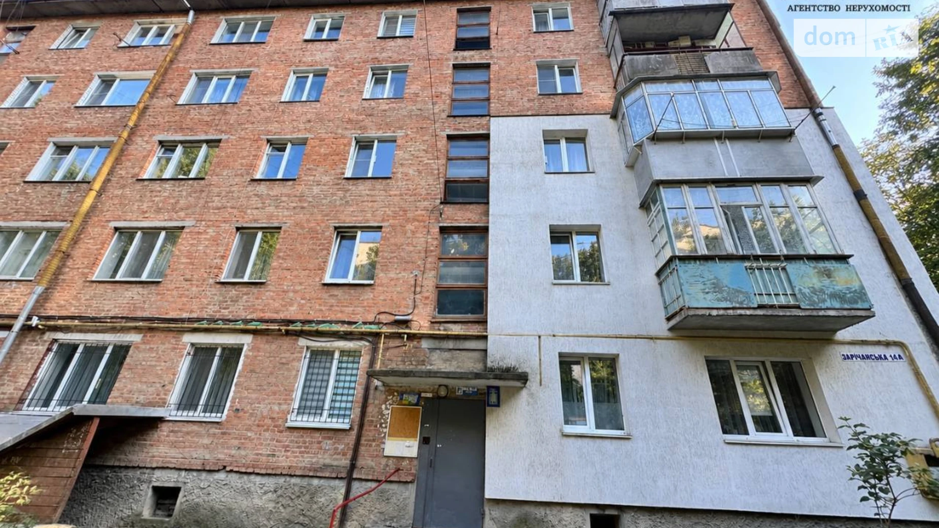 Продается 3-комнатная квартира 52.8 кв. м в Хмельницком, цена: 49500 $ - фото 3